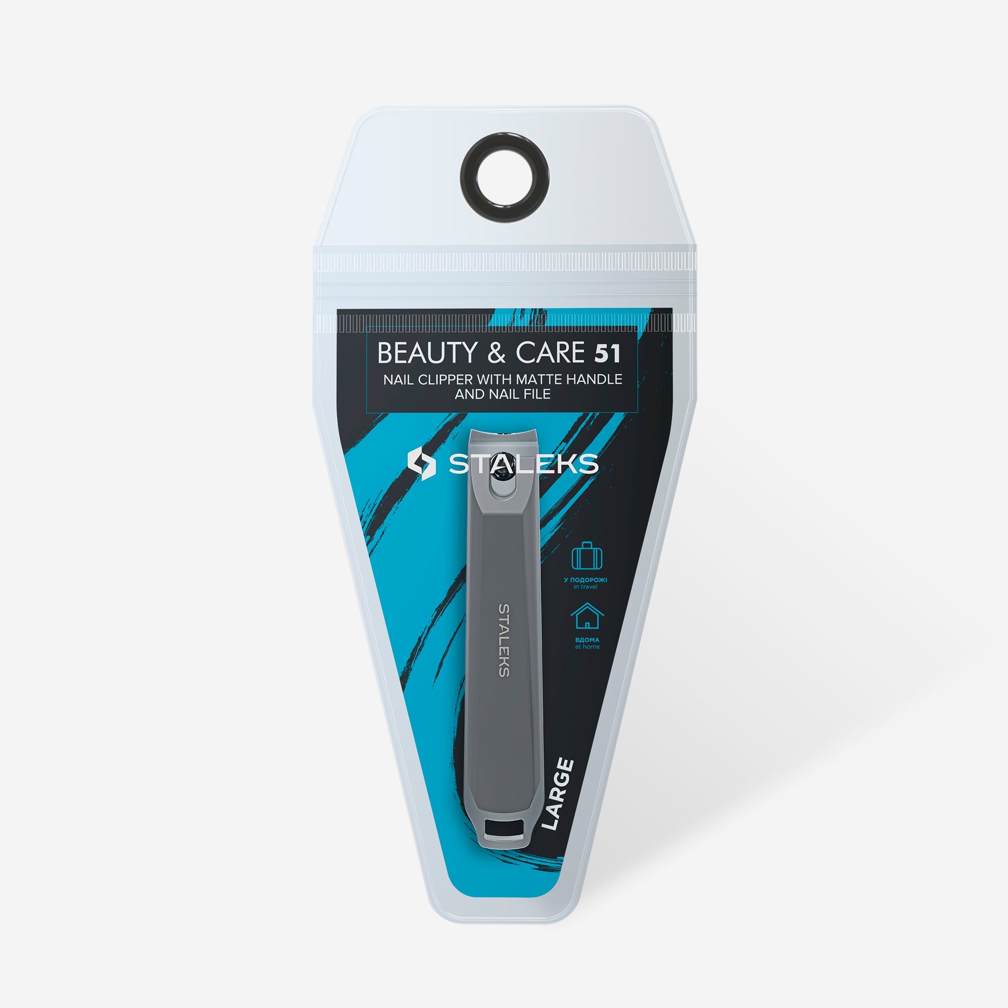 Staleks Nagu knaibles KBC-51