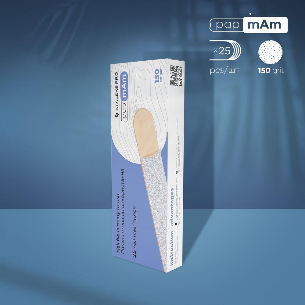 Disposable white files papmAm on a wooden base EXPERT 22 (25 pcs) - 100 grit