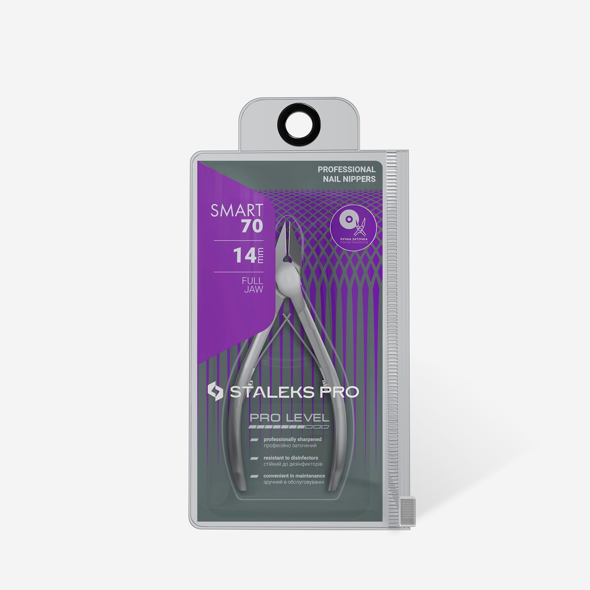 Professionelle negleklippere Smart 70 14 mm [NS-70-14]