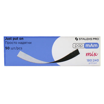 Disposable double-sided files papmAm Mix for straight nail file 180/240 grit (50 pc)