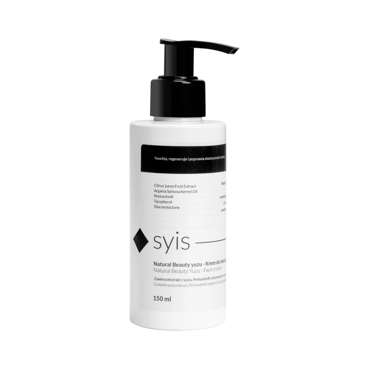 Syis Natural Beauty крем для лица с юдзу 150 мл
