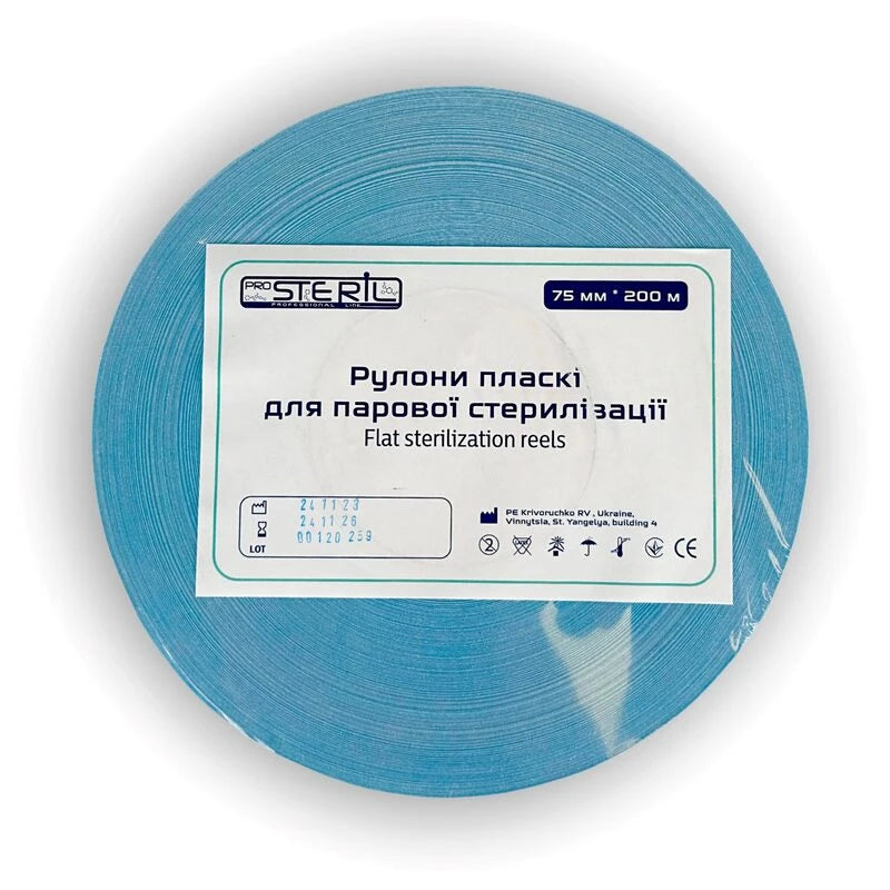 Sterilizavimo vokai-maišeliai ritinyje, 75 mm × 200 m
