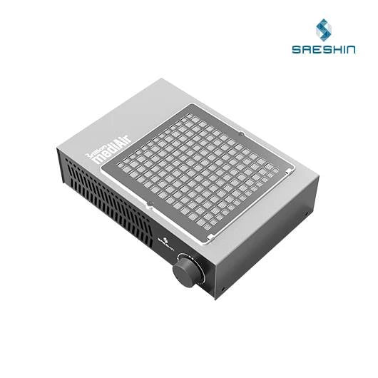 Saeshin Mediair Nail Dust Collector (Silver)