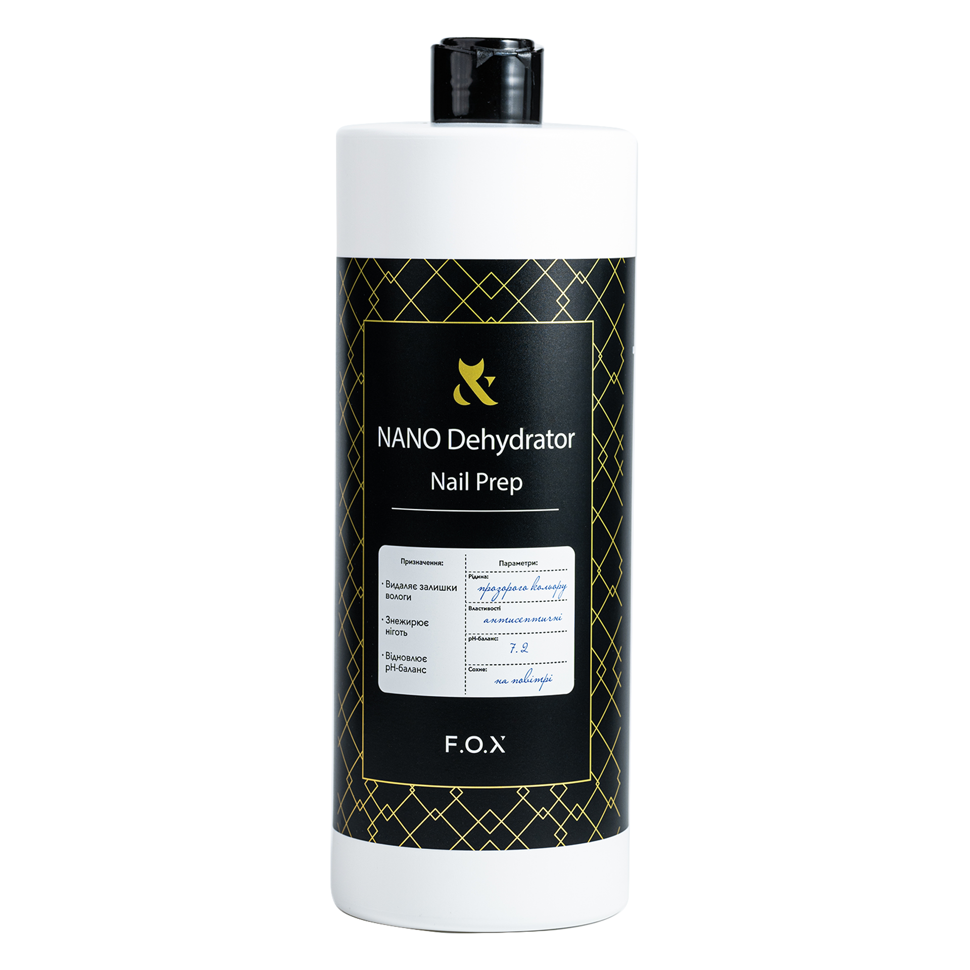 F.O.X CARE SYSTEM NAIL PREP 1000ml