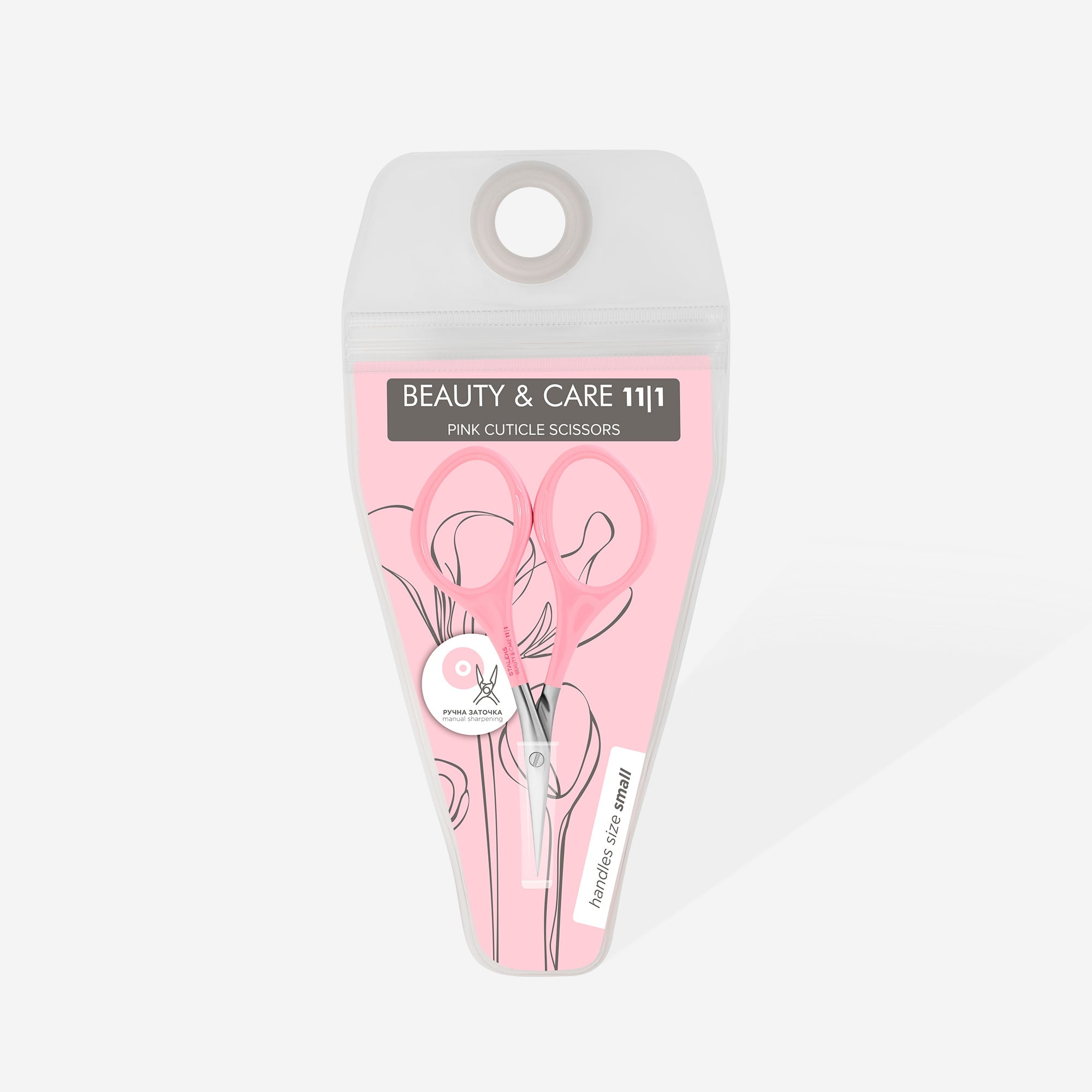 STALEKS BEAUTY u0026 CARE 11 TYPE 1 Cuticle scissors
