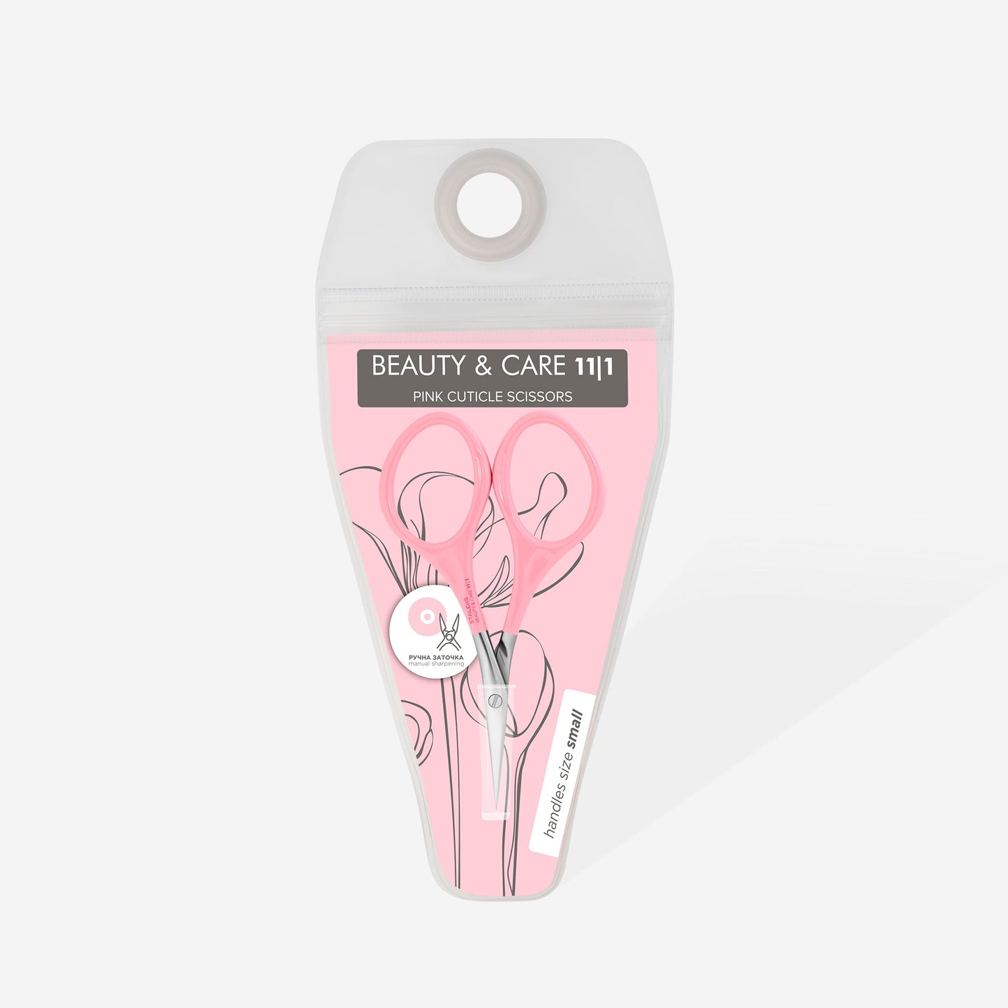STALEKS BEAUTY u0026 CARE 11 TYPE 1 Cuticle scissors
