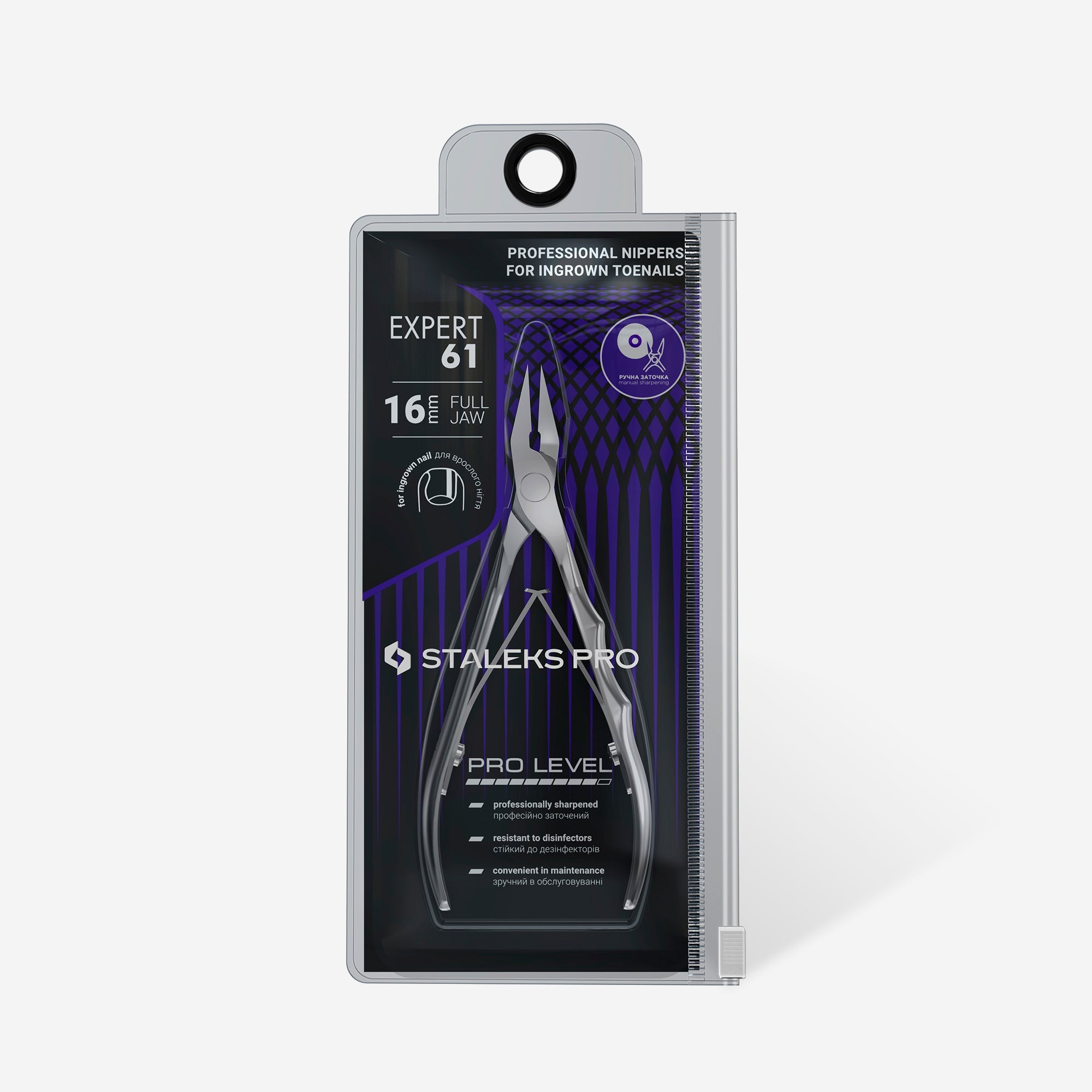 Professionelle indgroede negle tang EXPERT 61 16mm [NE-61-16]