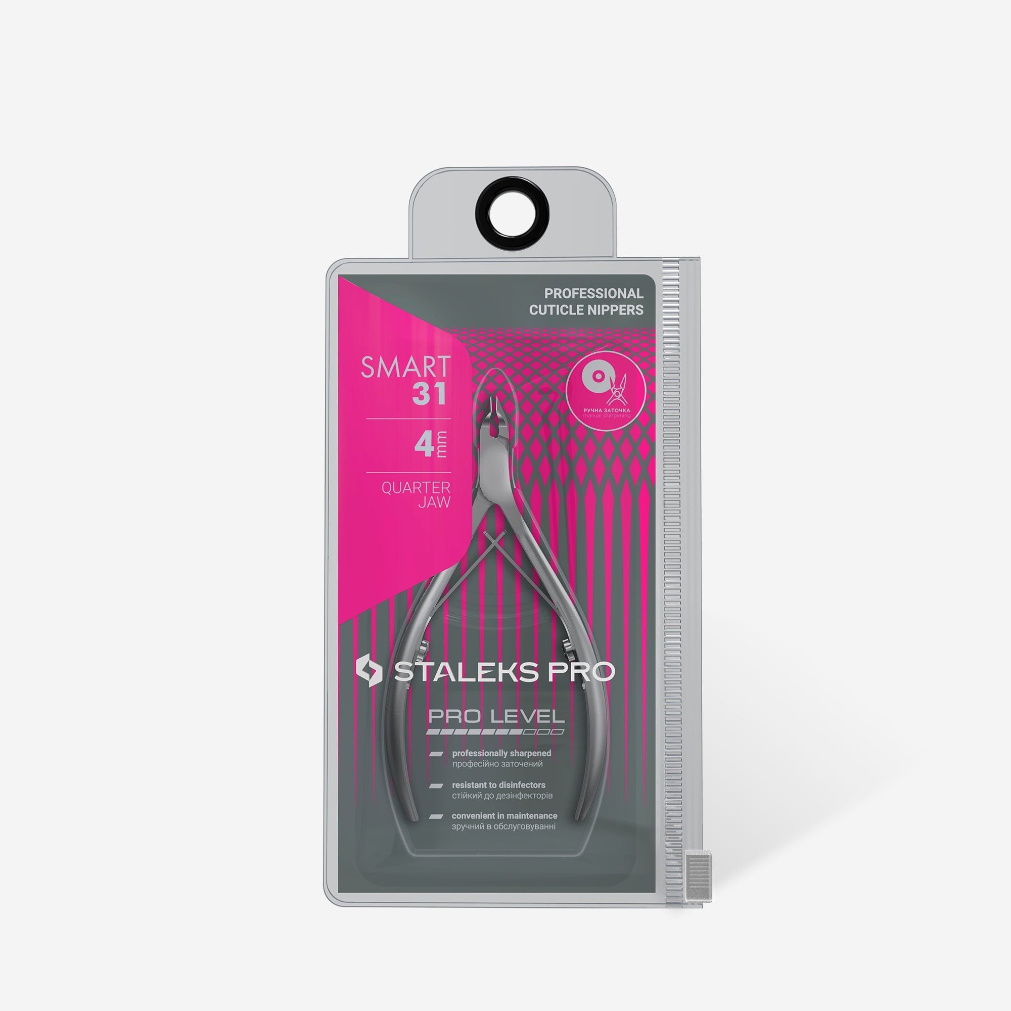Pince à cuticules Professionnelle SMART 31 4 mm