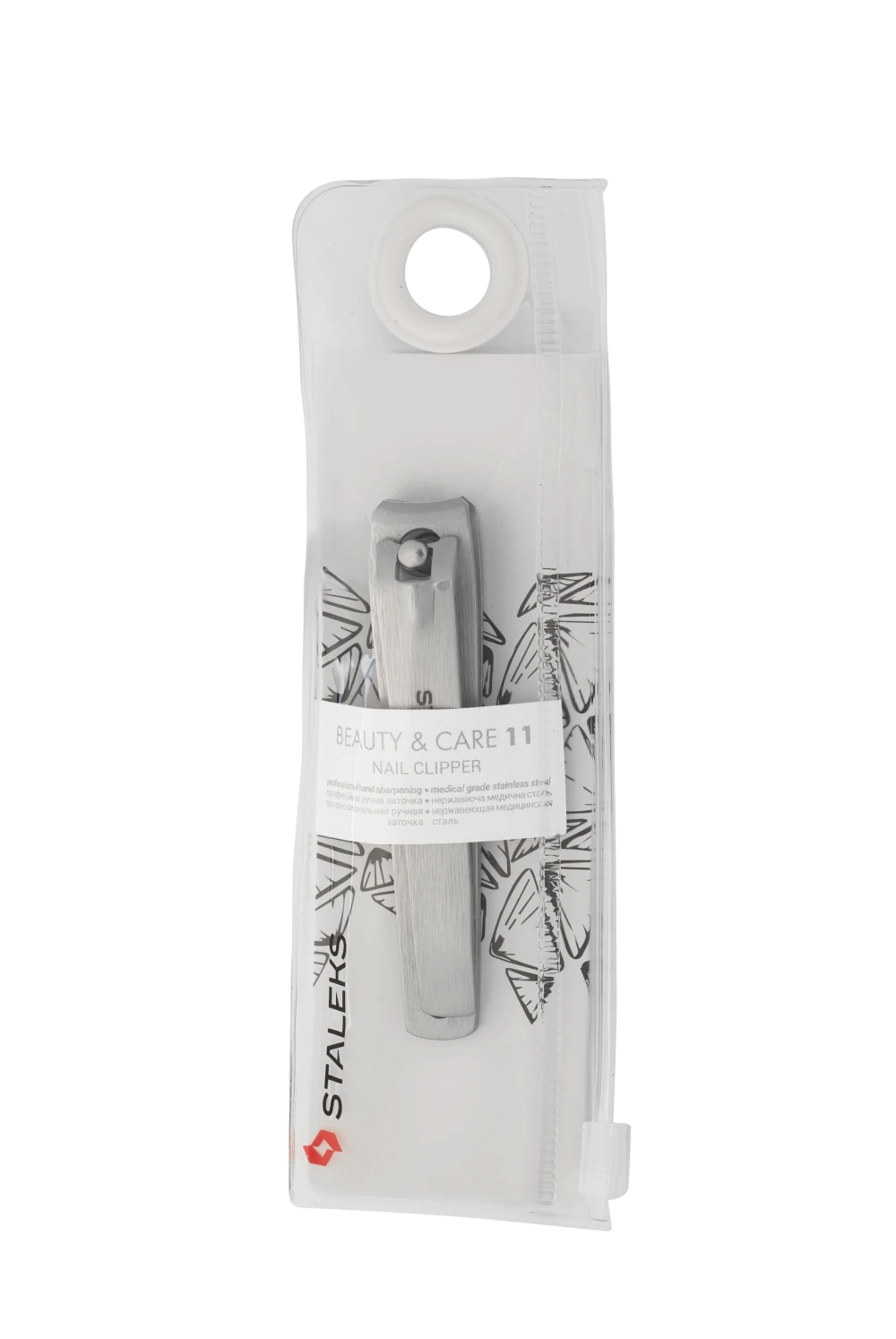 Nail clipper (KBC-11)