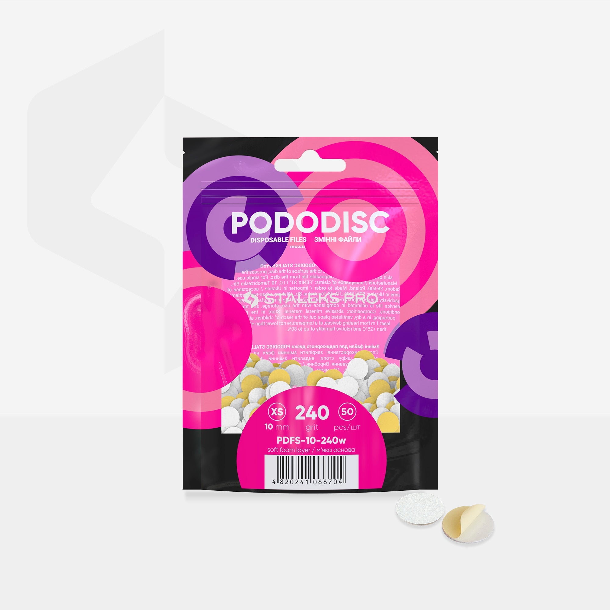 Staleks Expert 10 Pododisc XS Adhezīvās pedikīras diska virsmas, 240 grits, 10 mm (50 gab.)