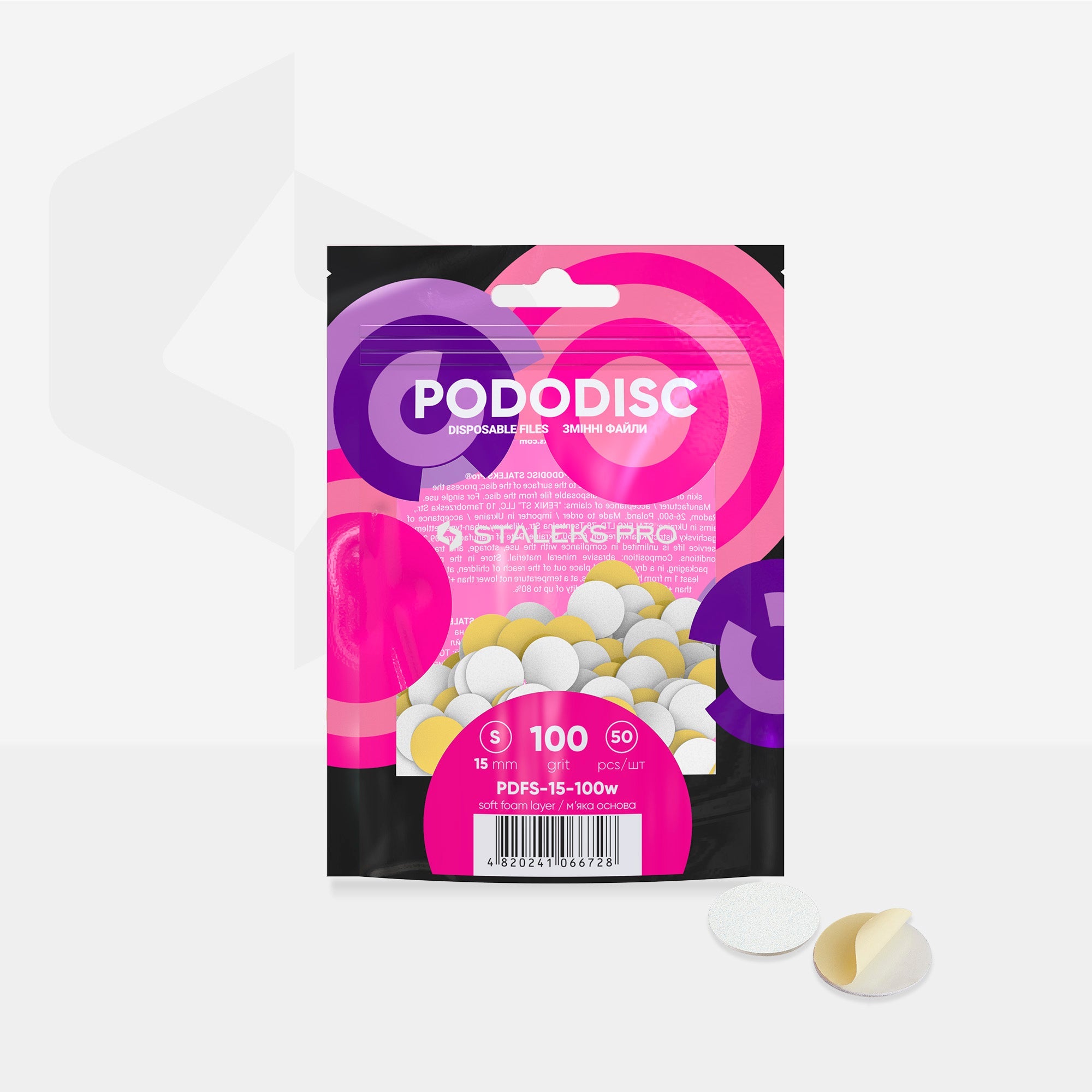 Staleks Expert 15 Pododisc S, Līmētas vīles pedikīrai uz mīksta putuplasta slāņa, 100 grits, 15 mm (50 gab.)