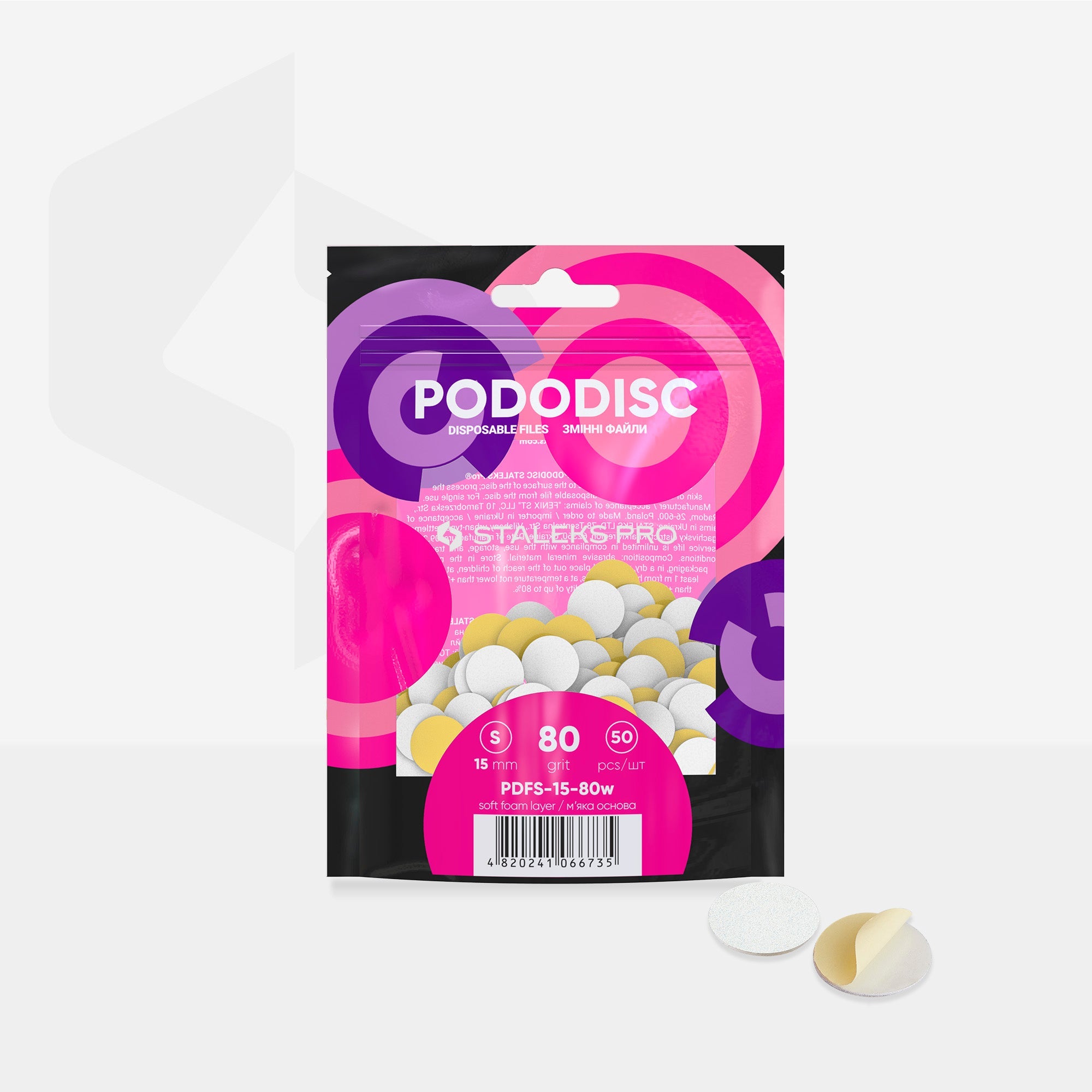 Staleks Expert 15 Pododisc S Adhesive faili pedikīrai diskā uz mīksta putuplasta slāņa, 80 griti 15 mm (50 gab.)