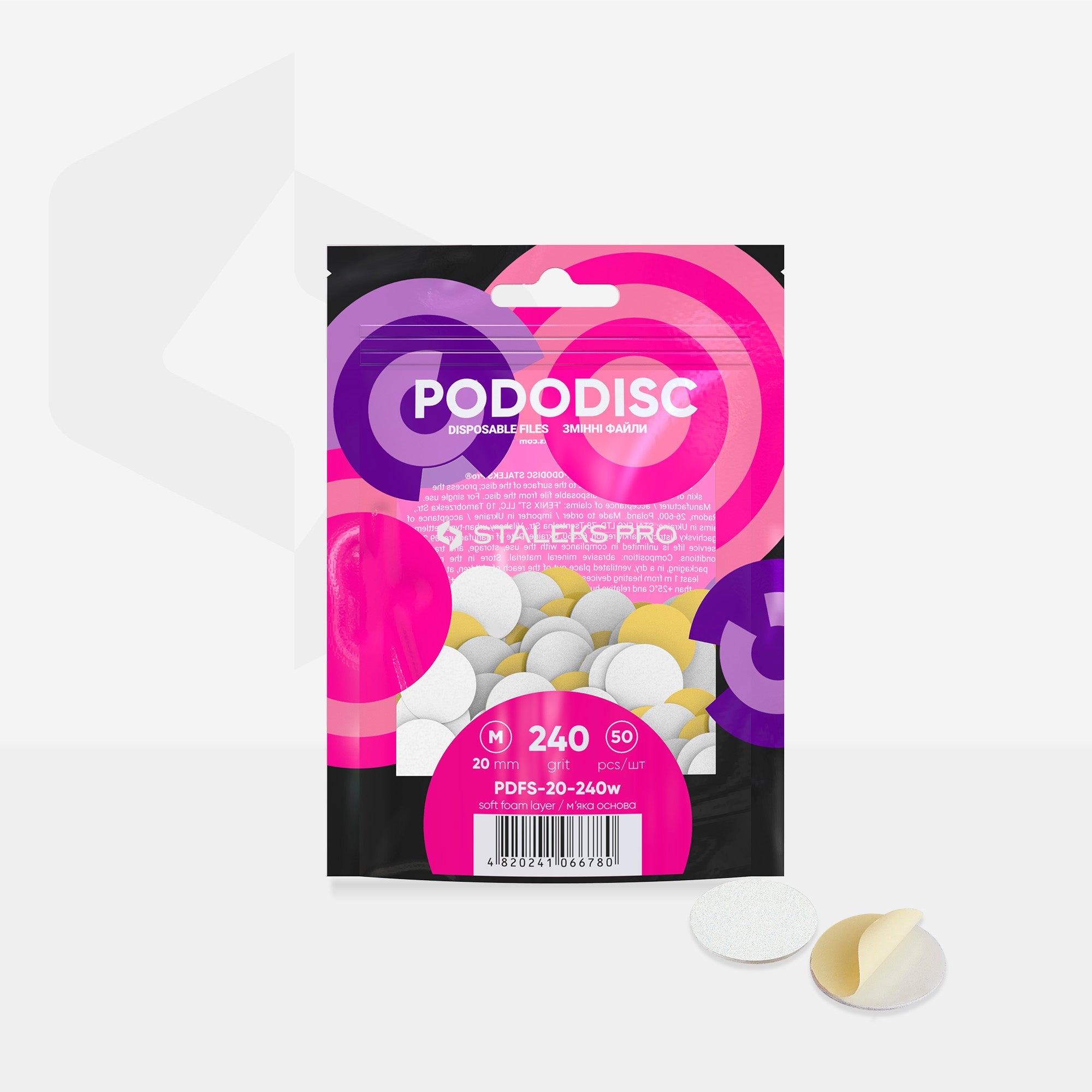 Staleks Expert 20 Pododisc M, pēdu pedikīras diska adheziskie slīpjauši uz mīksta putas slāņa, 240 graudi, 20 mm (50 gab.)