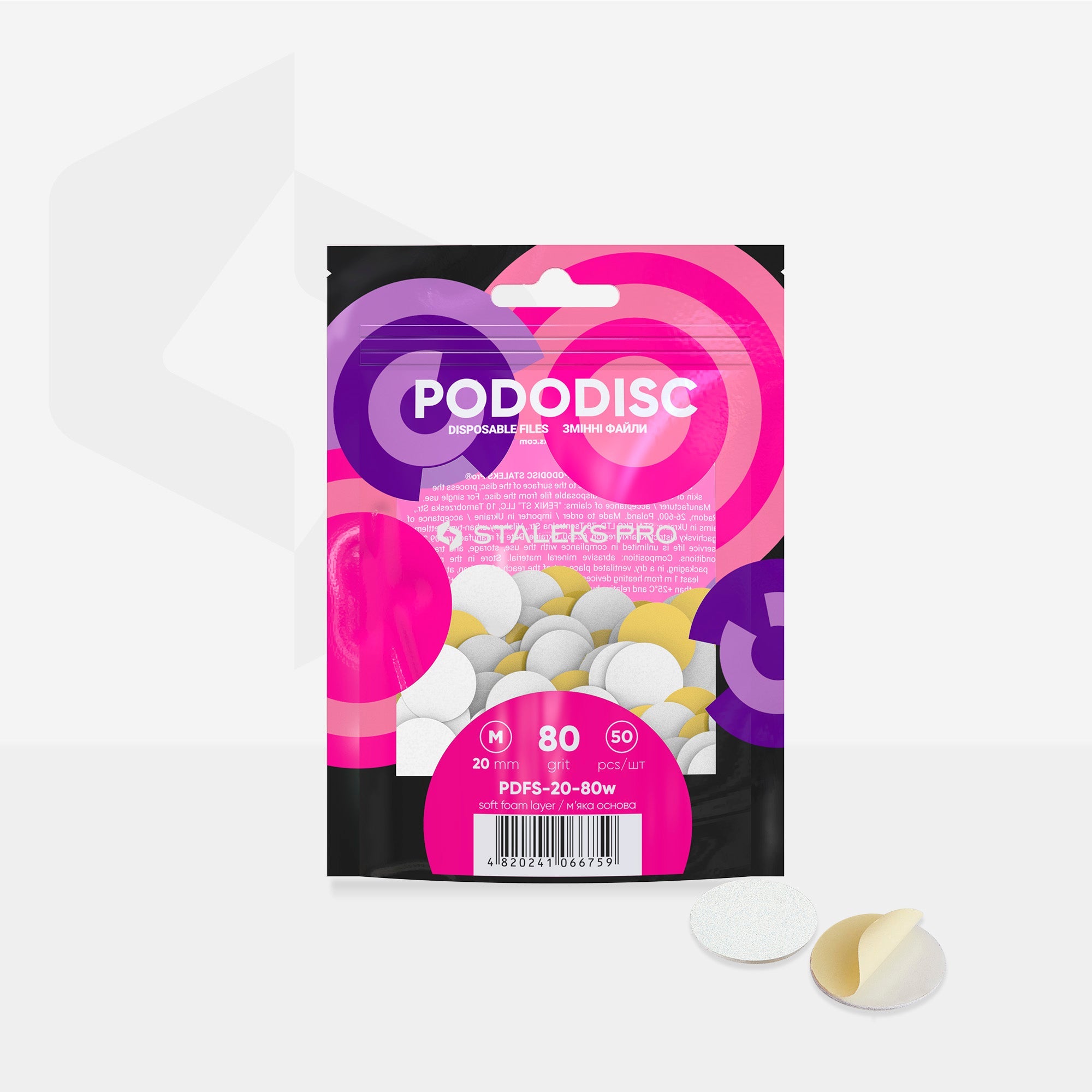 Staleks Expert 20 Pododisc M, līmētas vīles pedikīrai, 80 granulas, 20 mm (50 gab.)