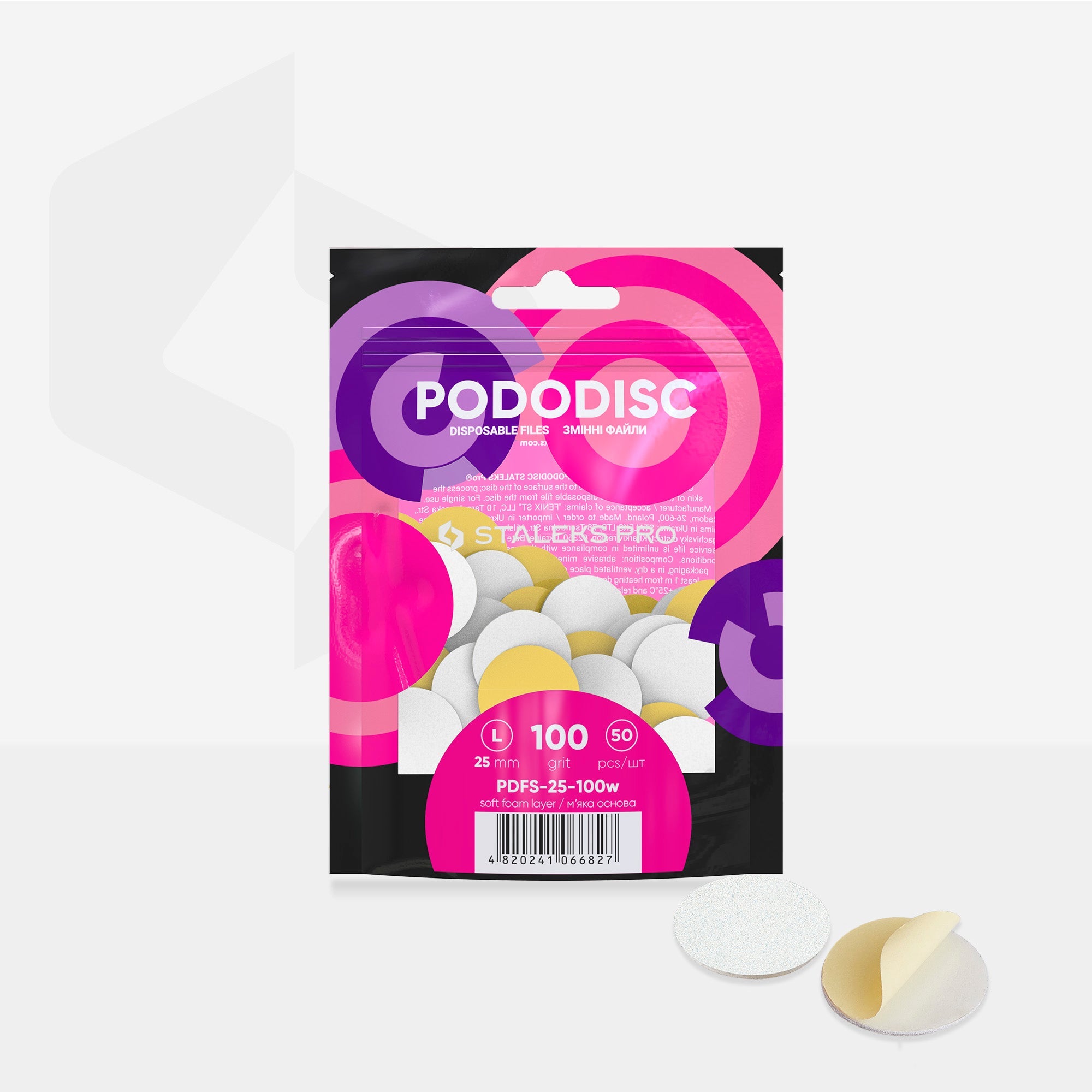 Staleks Expert 25 Pododisc L Adhezīvās pedikīras diska virsmas, 100 grīdu, 25 mm (50 gab.)
