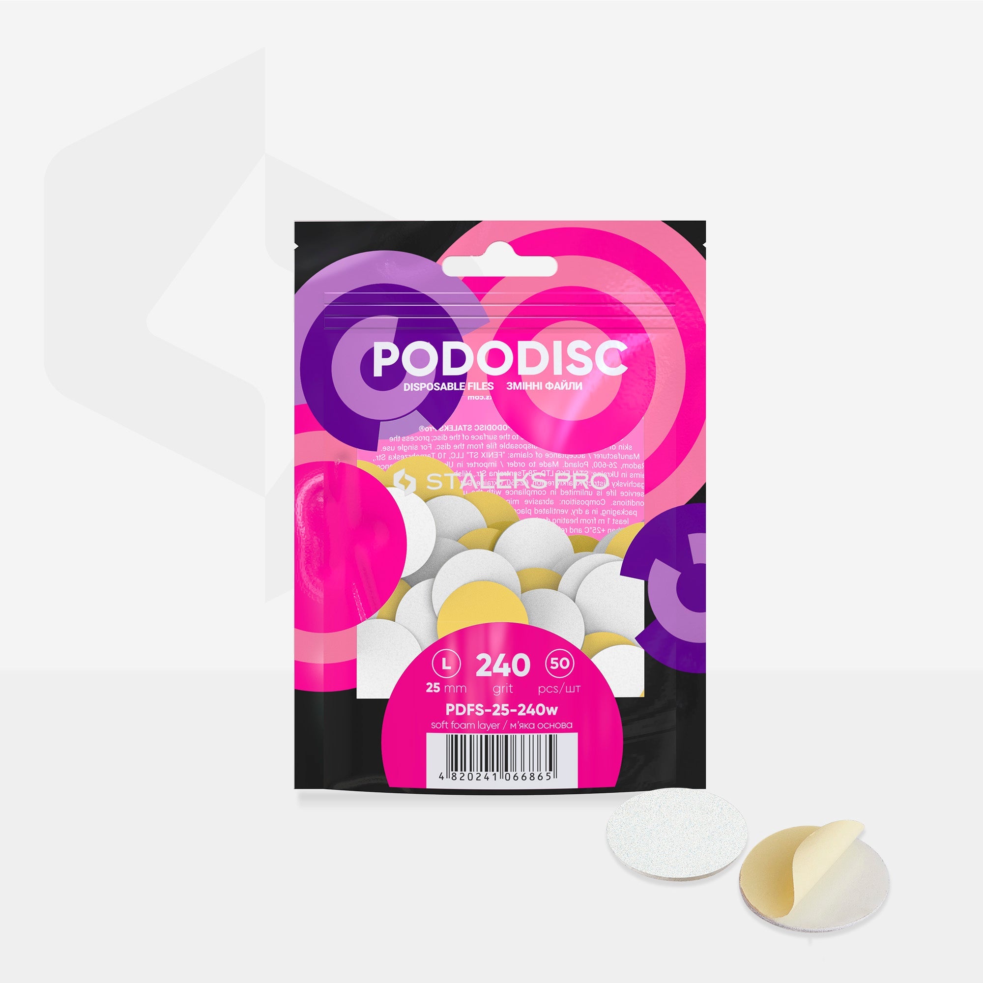 Staleks Expert 25 Pododisc L, Līmes frēzes pedikīrai, 240 grits, 25 mm (50 gab.)