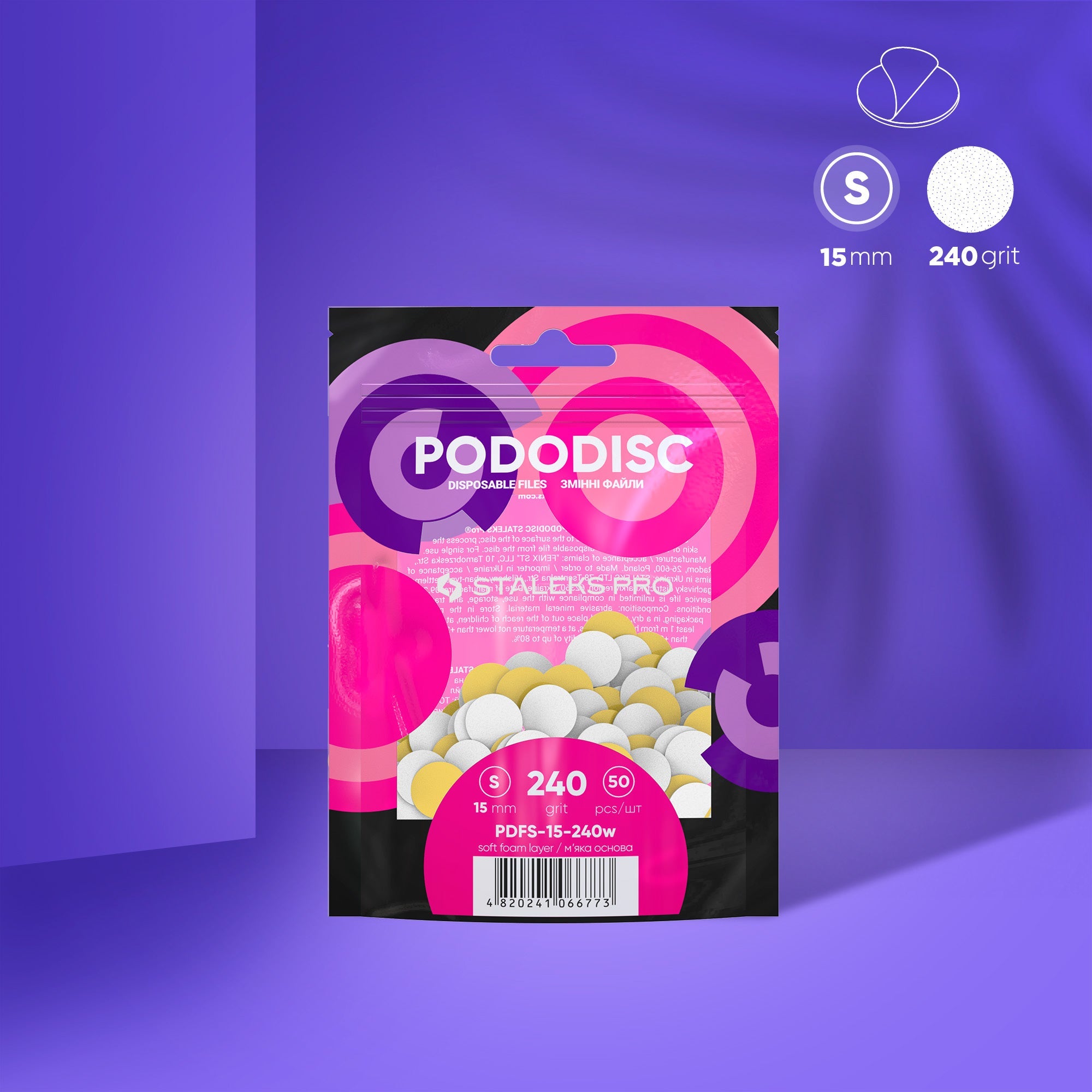 Staleks Expert 15 Pododisc S Adhezīvie faili pedikīrai diskam uz mīksta putas slāņa, 240 grīda 15 mm (50 gab.)