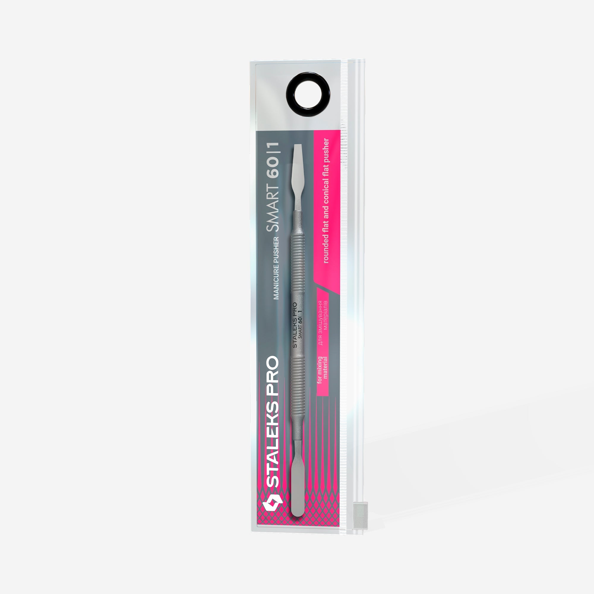 Cuticle pusher SMART [PS-60/1]