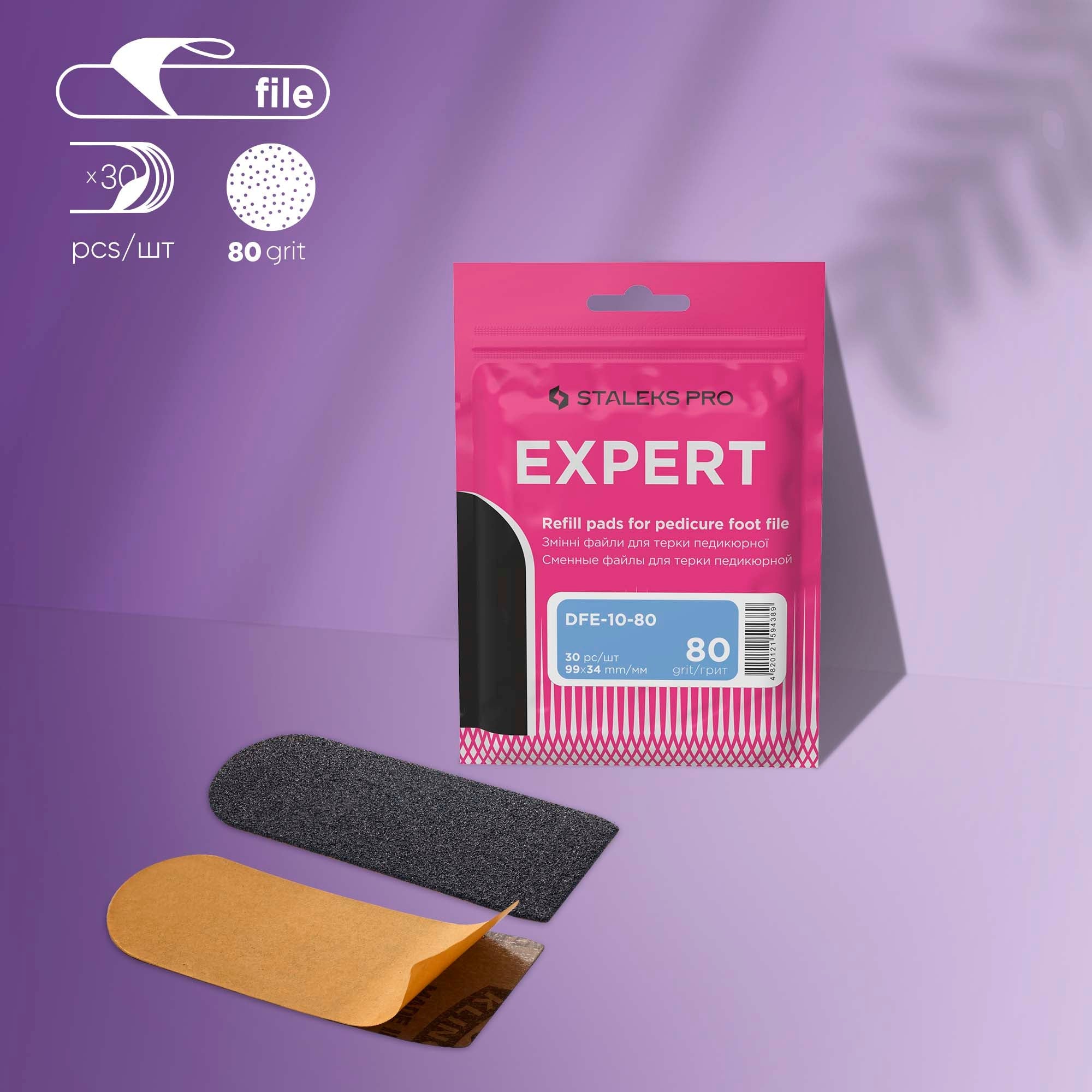 Disposable files for pedicure grater EXPERT 10 80 grit (30 pcs)