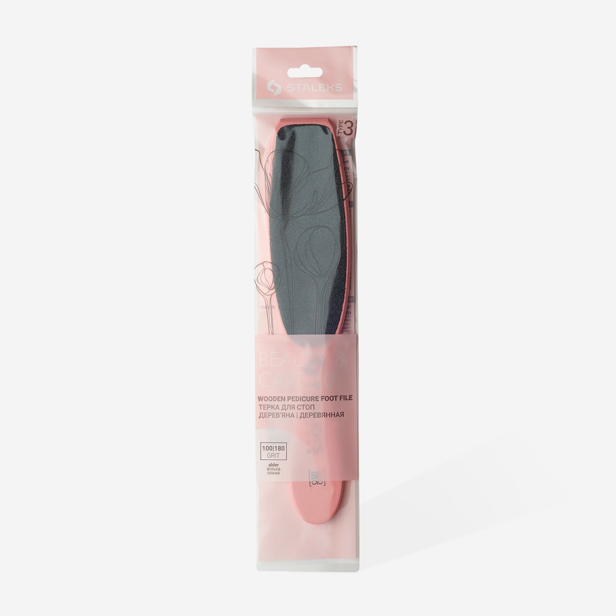 Staleks Divpusējā pedikīra vīle Beauty and Care, ABC-20/3