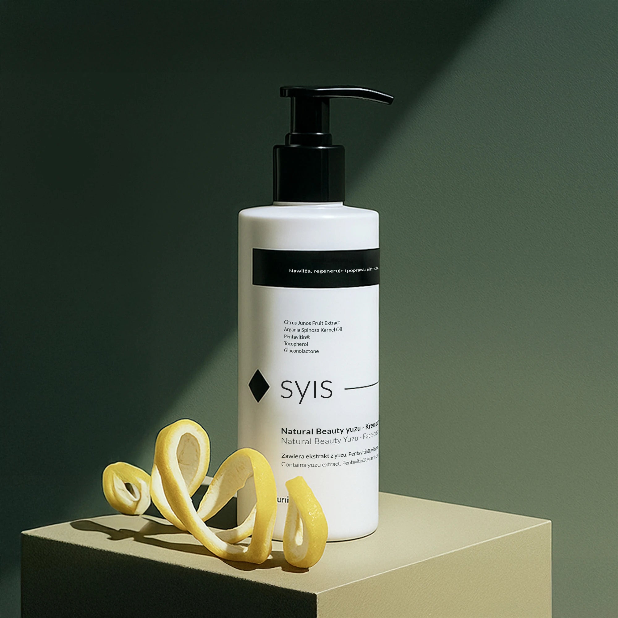 Syis Natural Beauty крем для лица с юдзу 150 мл
