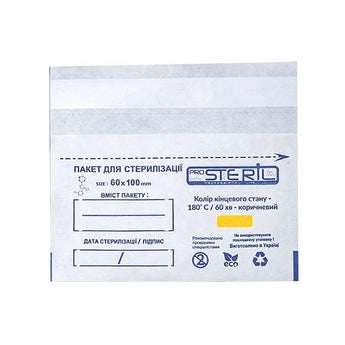 ProSteril Sterilizācijas kraft maisiņi 60x100 mm, 100 gab., balti