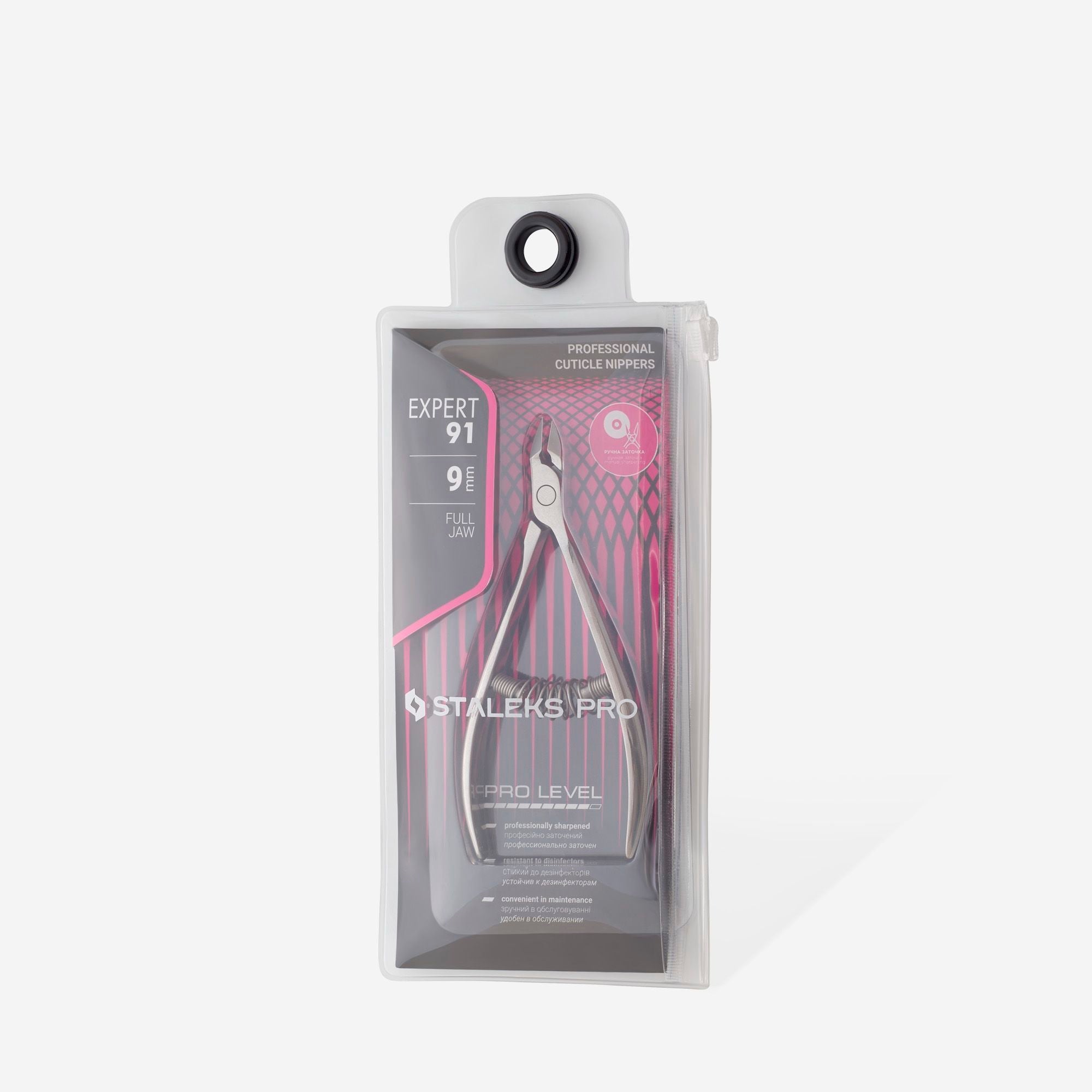 Professionelle Nagelhautzange EXPERT 91 9 mm