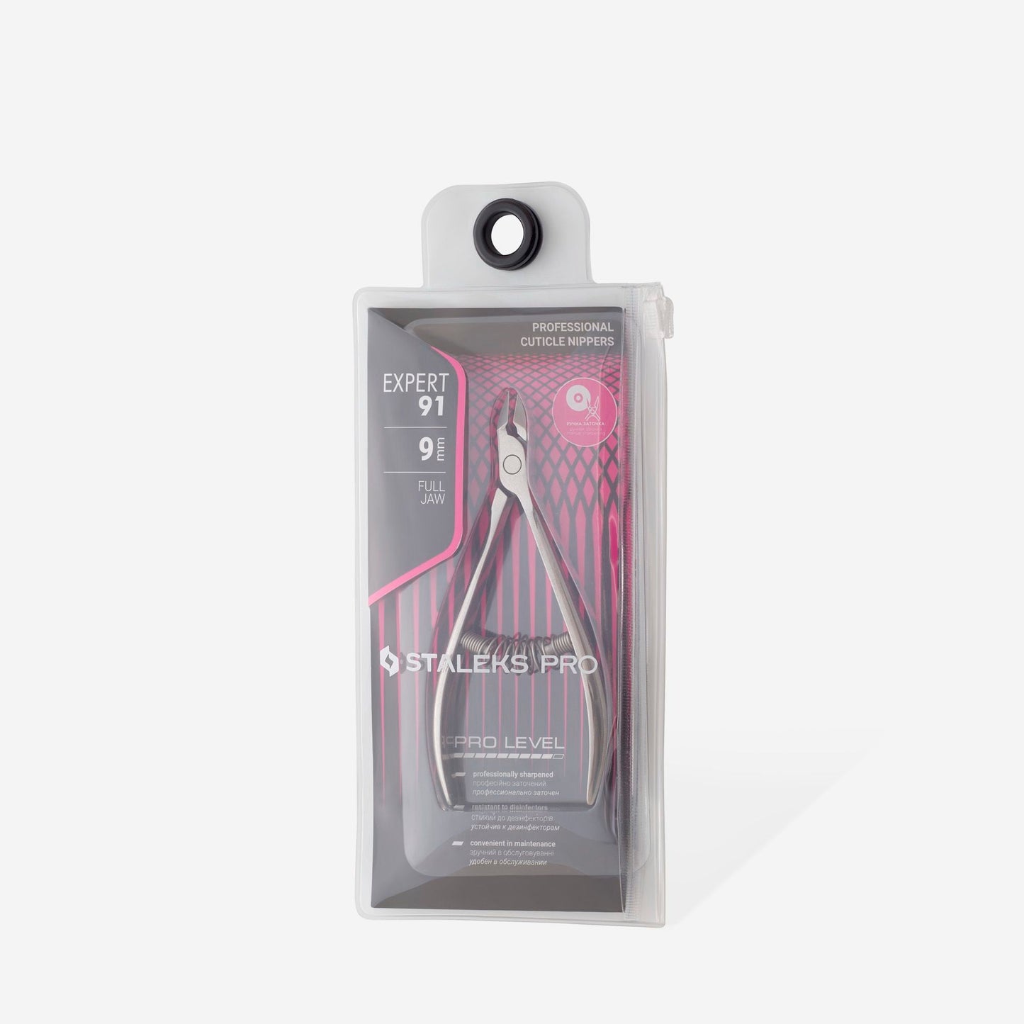 Professionelle Nagelhautzange EXPERT 91 9 mm