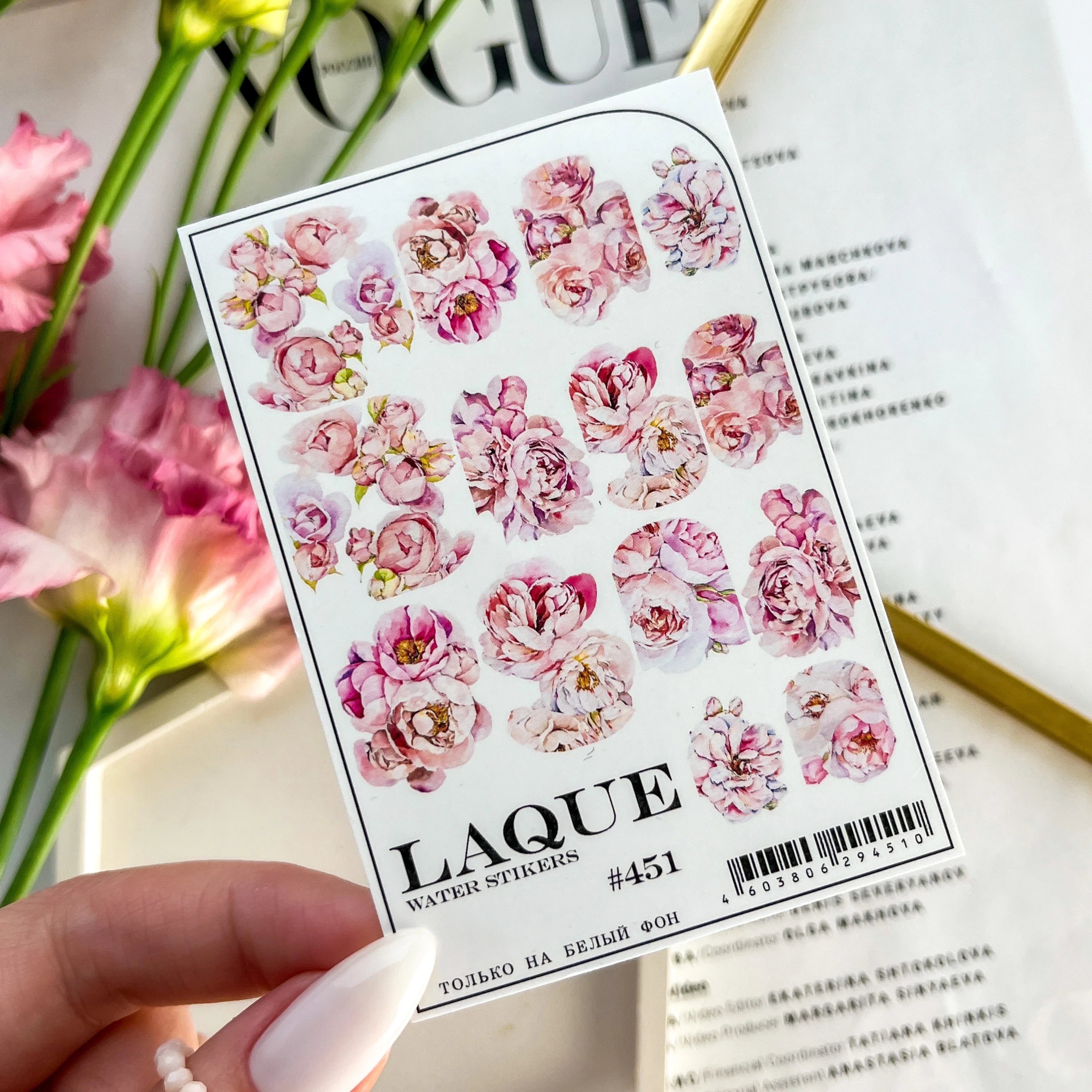 Slider design #451
