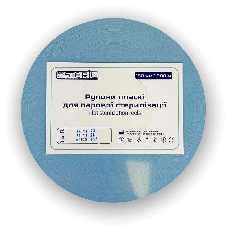 Sterilizavimo vokas STEAM ritinyje, 150 mm × 200 m