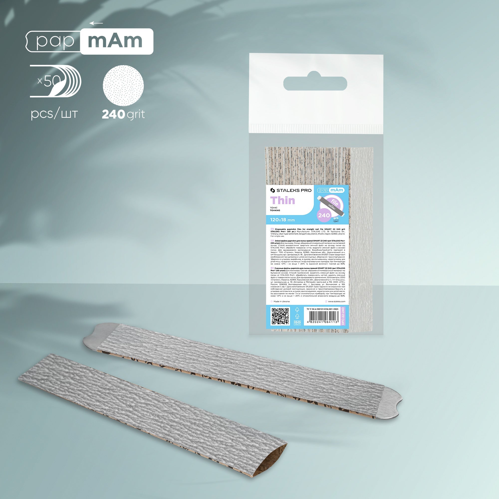 STALEKS SMART 22 papmAm Nagelfeilen für gerade Basis, 240er Körnung (50 Stück)