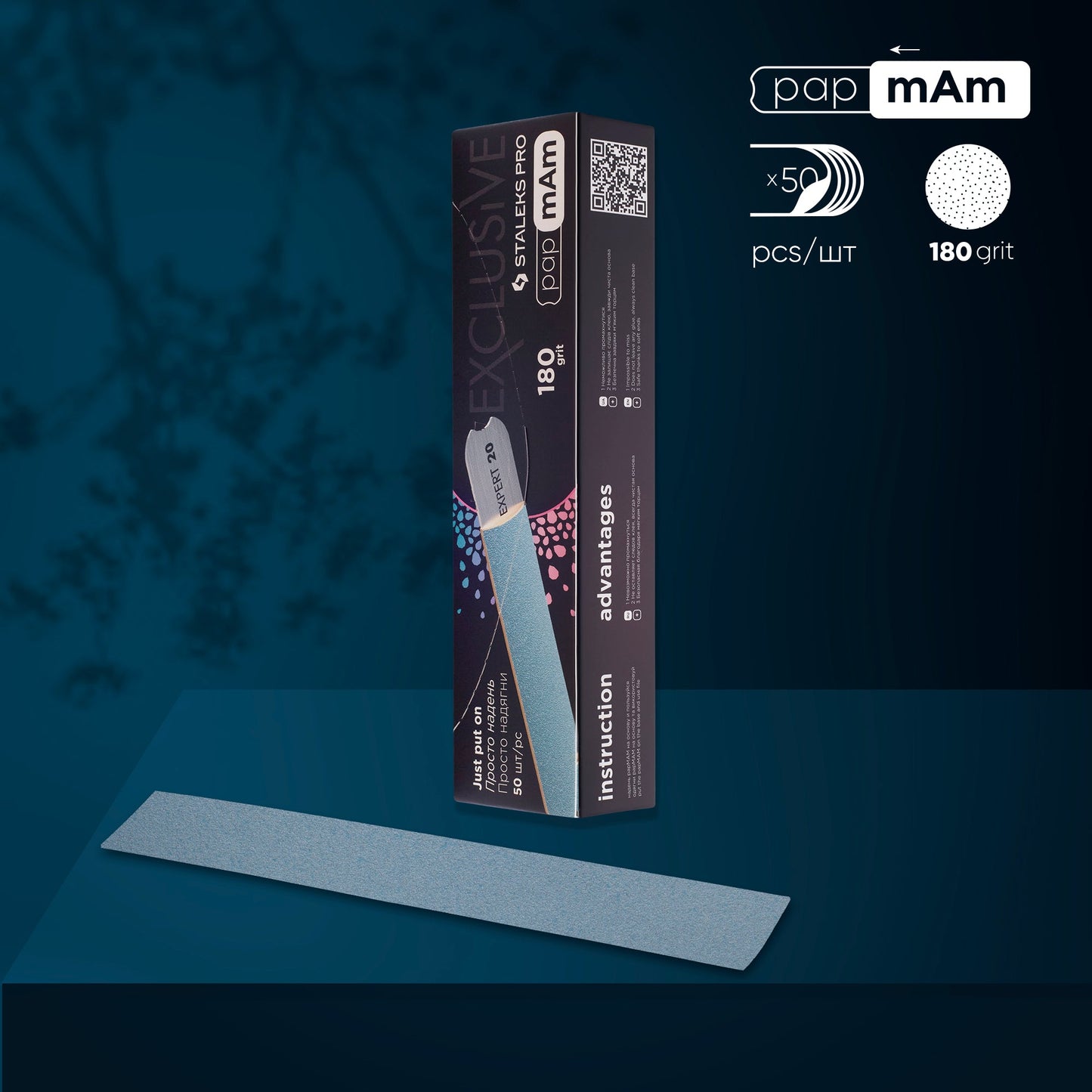 Ersatzfeilen PapMam (Gerade) EXCLUSIVE 22 100 grit (50 Stück)