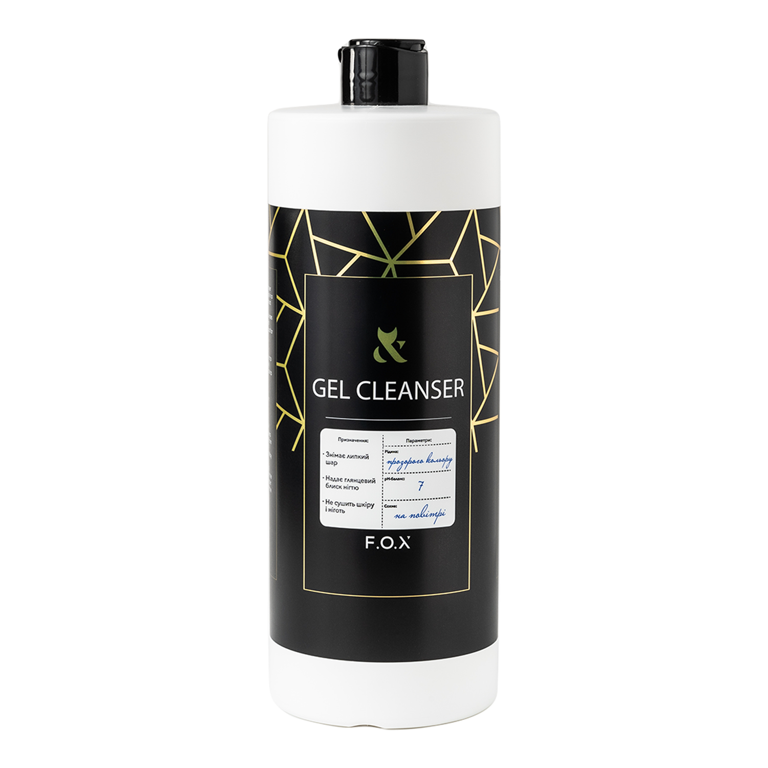 F.O.X Care System Gel Cleanser 1000ml