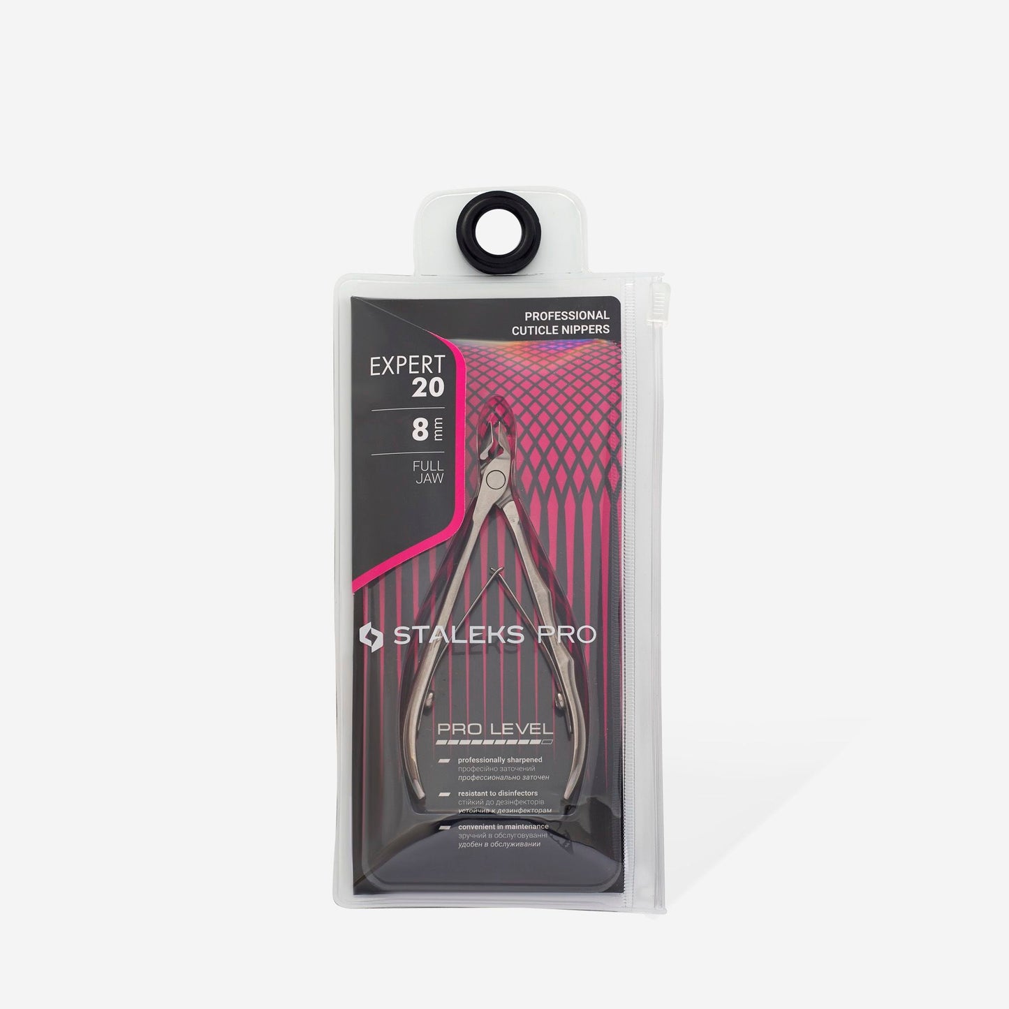 Cuticle nippers EXPERT 20 8mm [NE-20-8]