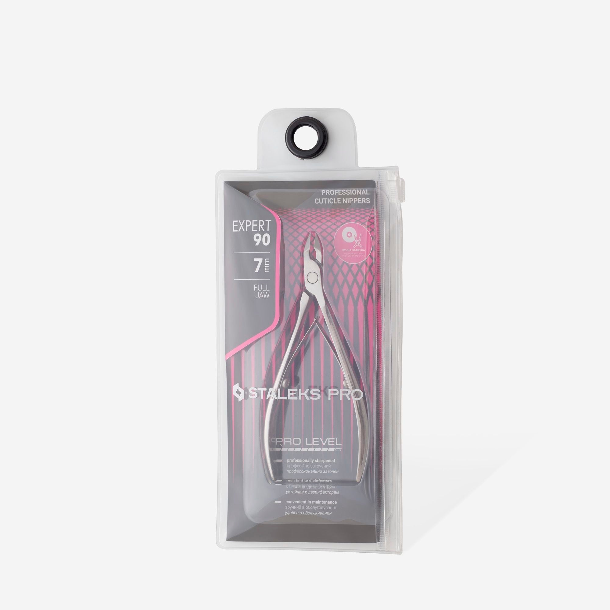 Professionel neglebåndsknibe EXPERT 90 7 mm [NE-90-7]