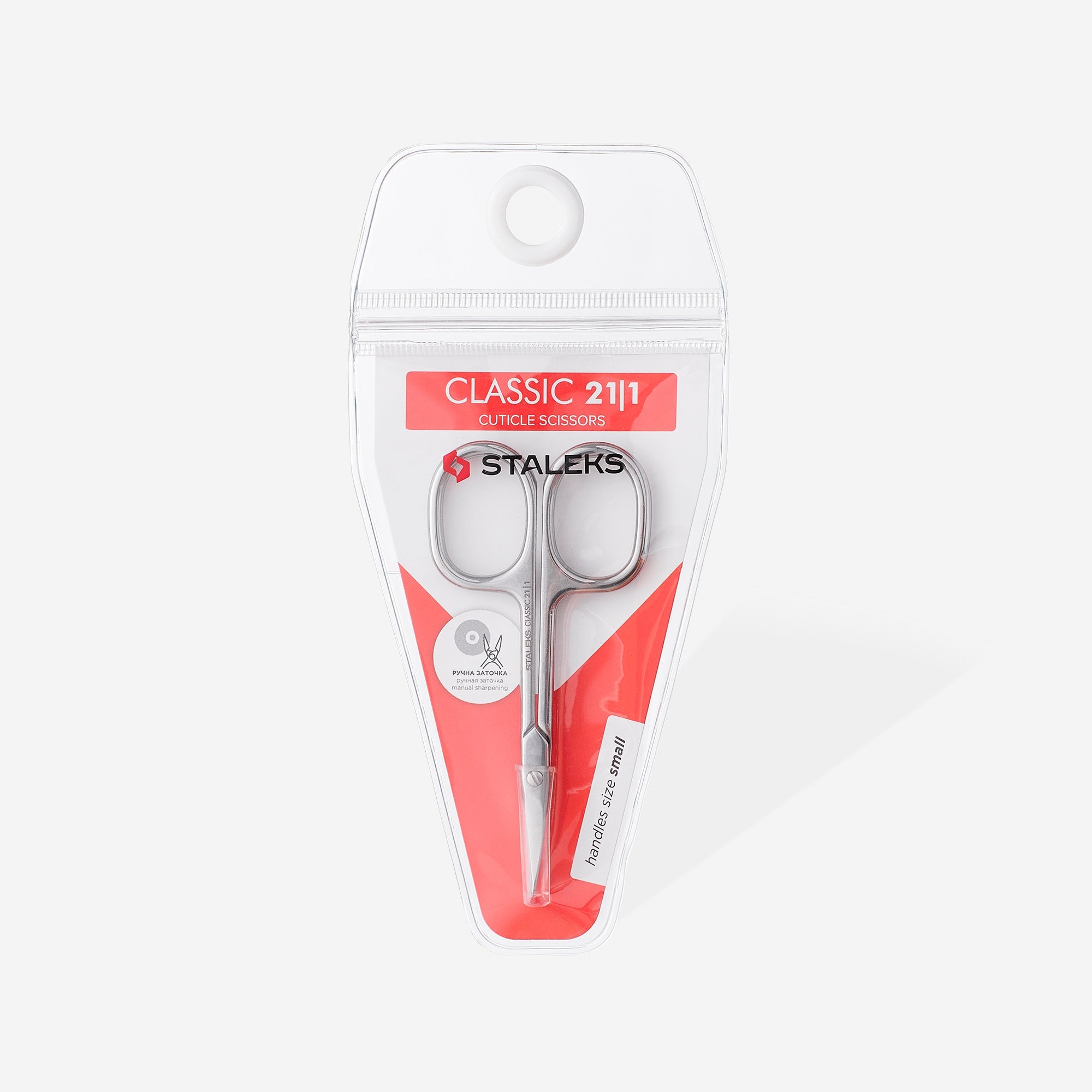 Cuticle scissors CLASSIC [SC-21/1]