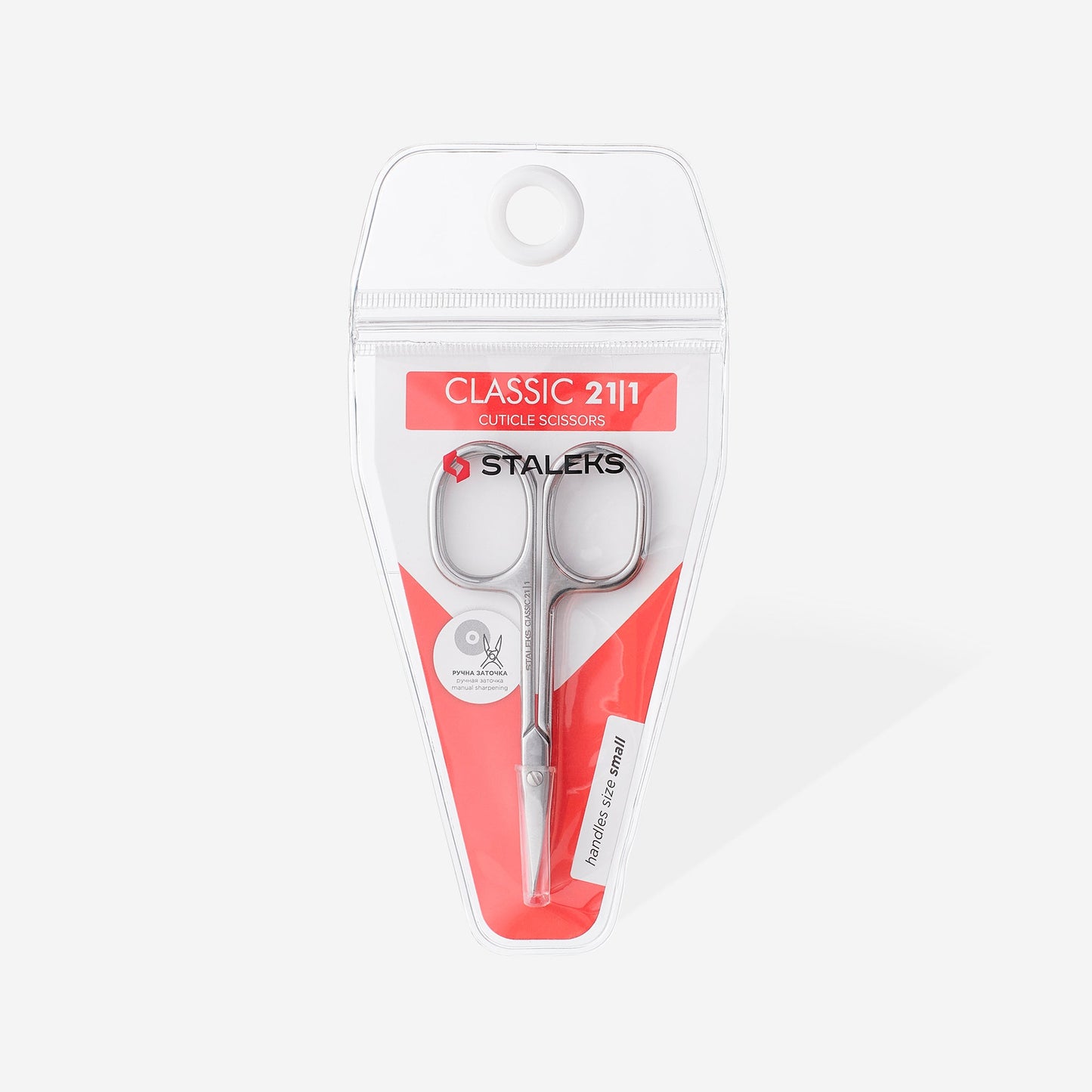 Cuticle scissors CLASSIC [SC-21/1]