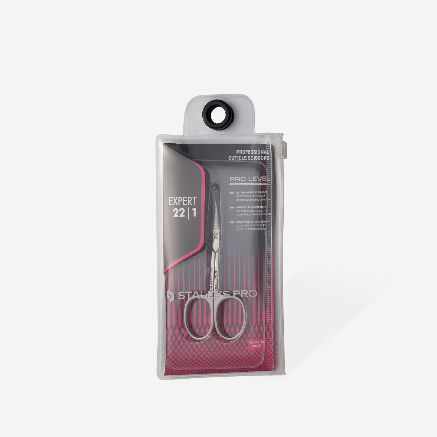 Professional cuticle scissors EXPERT [SE-22/1]
