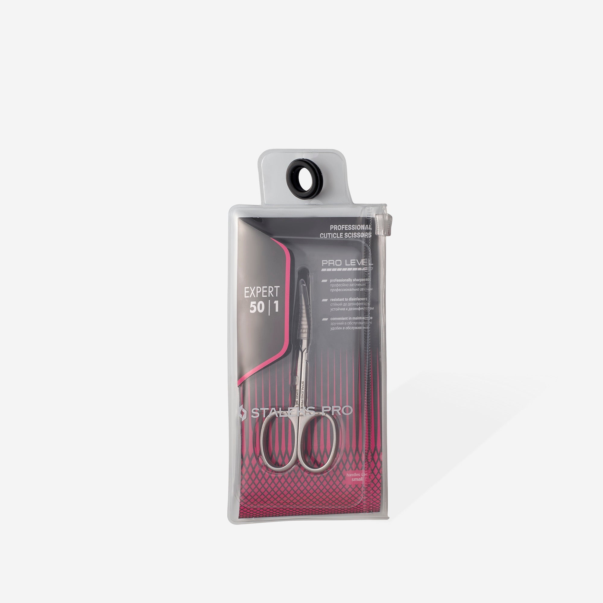 STALEKS Professional nagelbandssax EXPERT 50 TYPE 1 [SE-50/1]