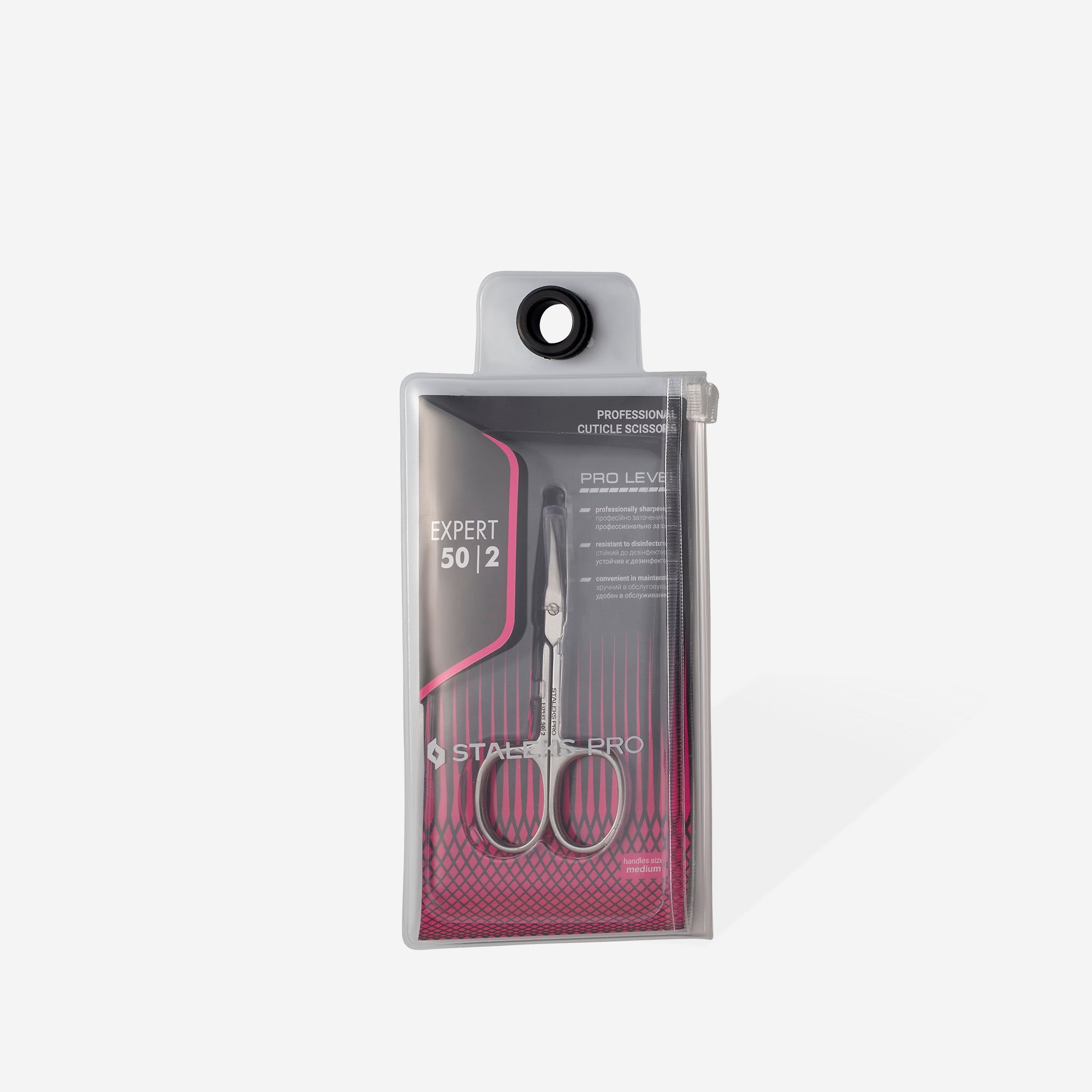 Professional cuticle scissors EXPERT 50 TYPE 2 [SE-50/2]