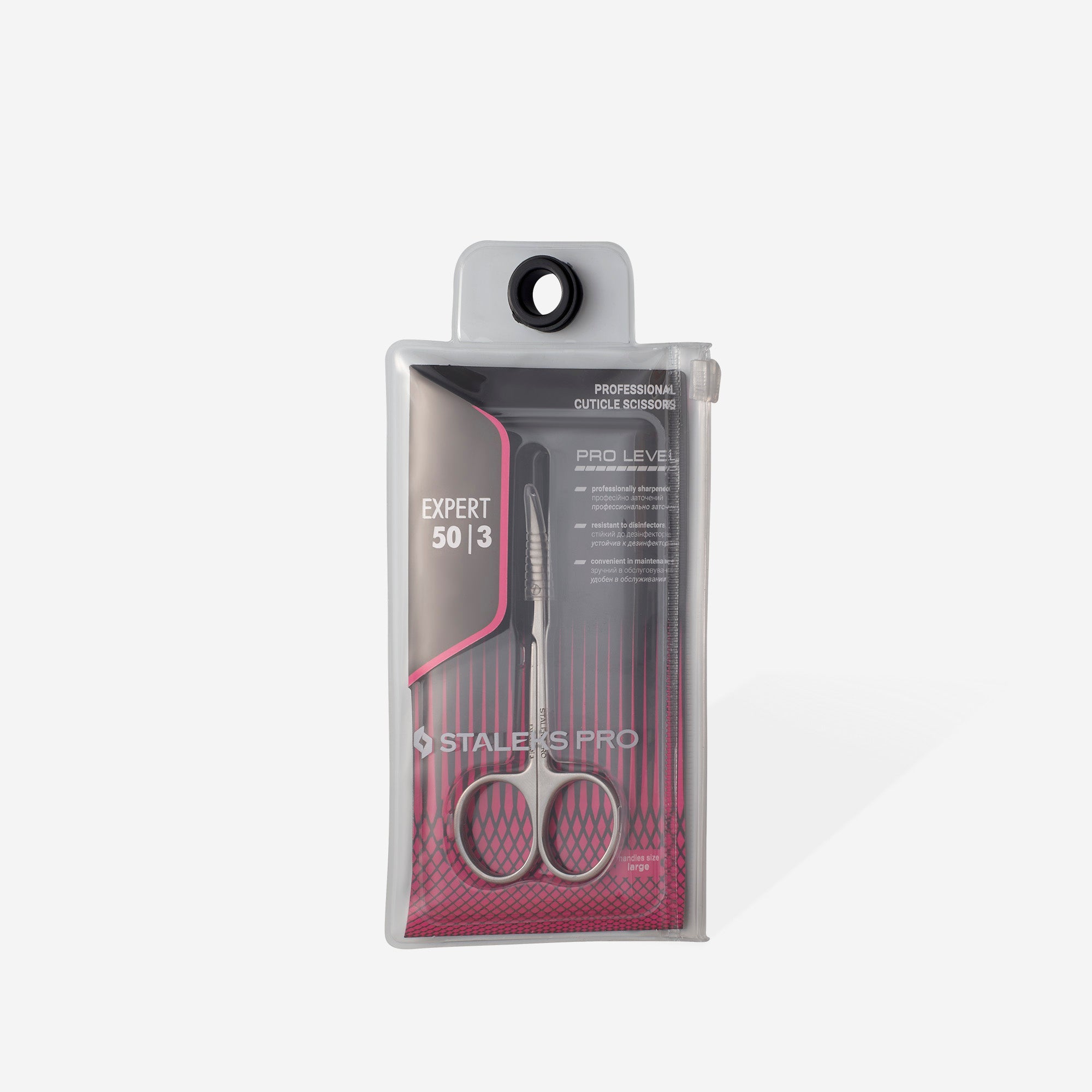Professional cuticle scissors EXPERT 50 TYPE 3 [SE-50/3]