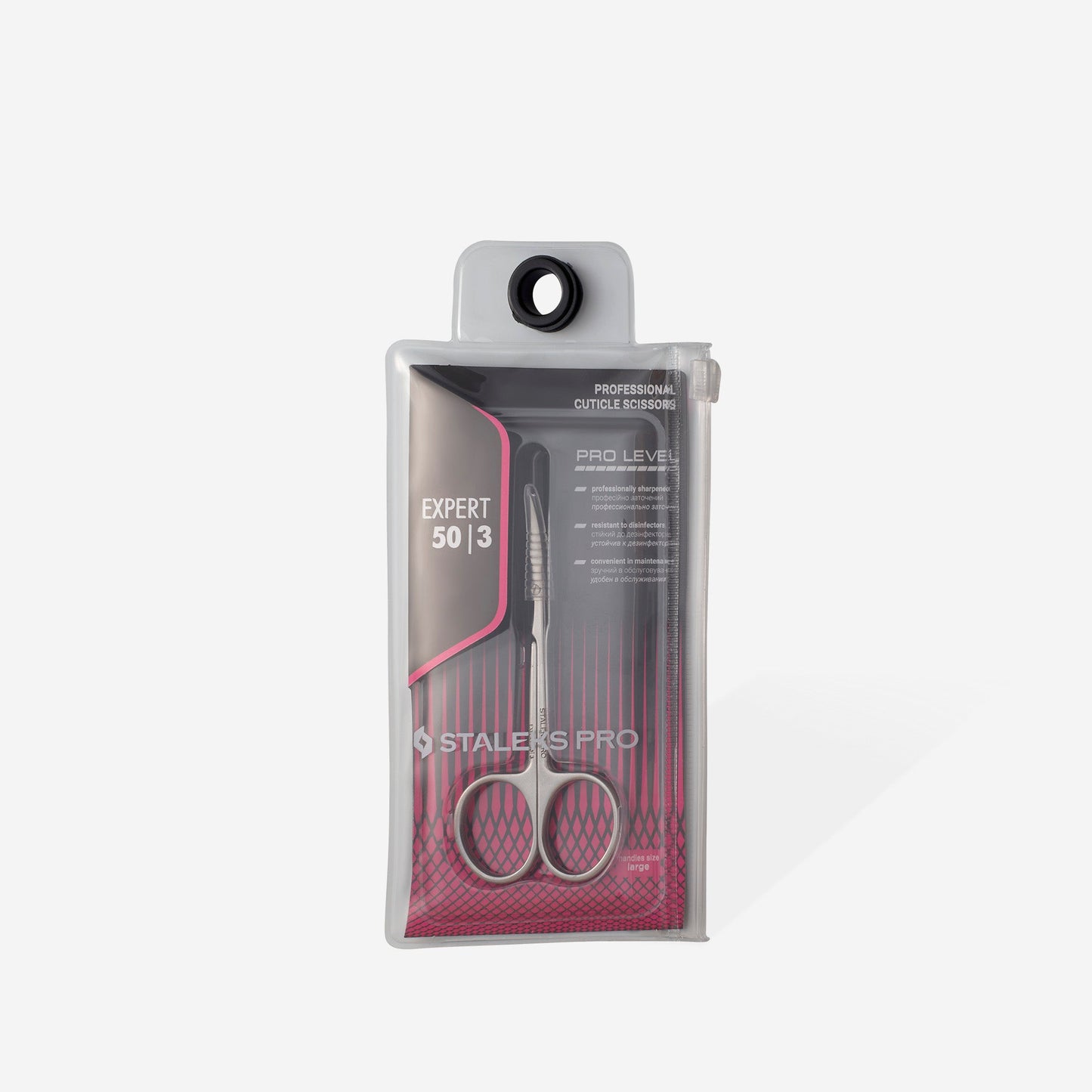 Professional cuticle scissors EXPERT 50 TYPE 3 [SE-50/3]