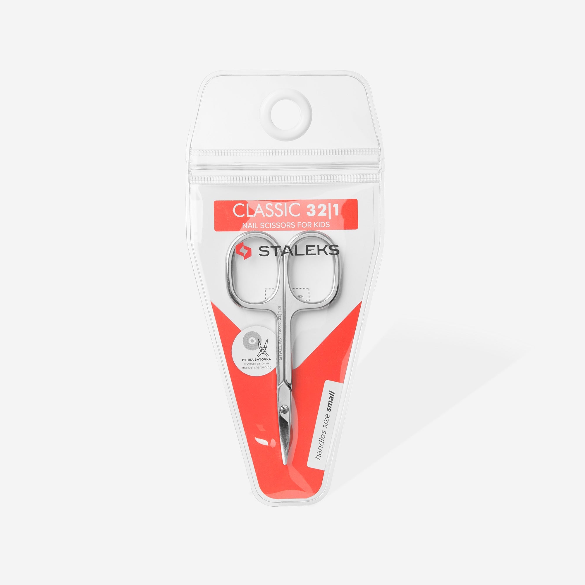 Nail nippers for kids Classic  [SC-32/1]