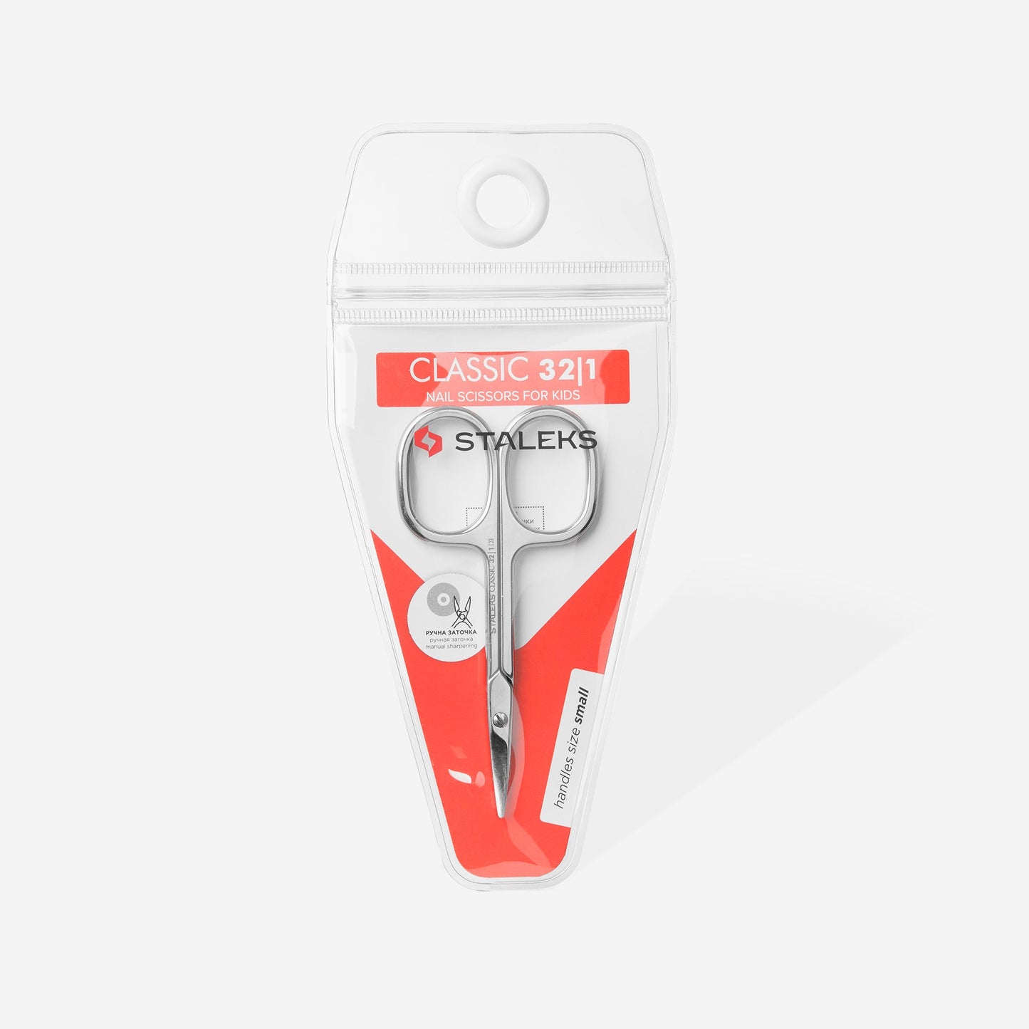 Nail nippers for kids Classic  [SC-32/1]