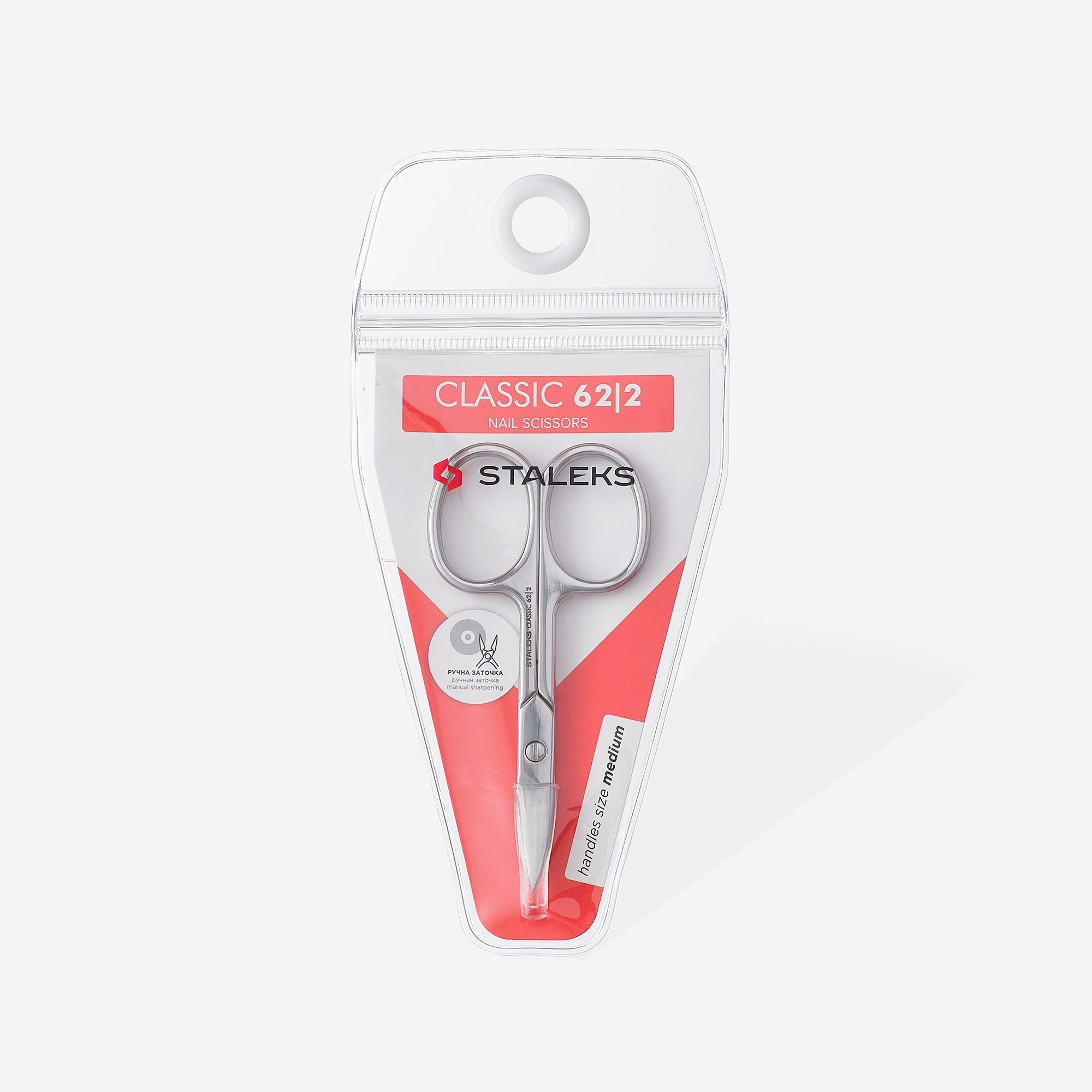 Nail scissors CLASSIC [SC-62/2]