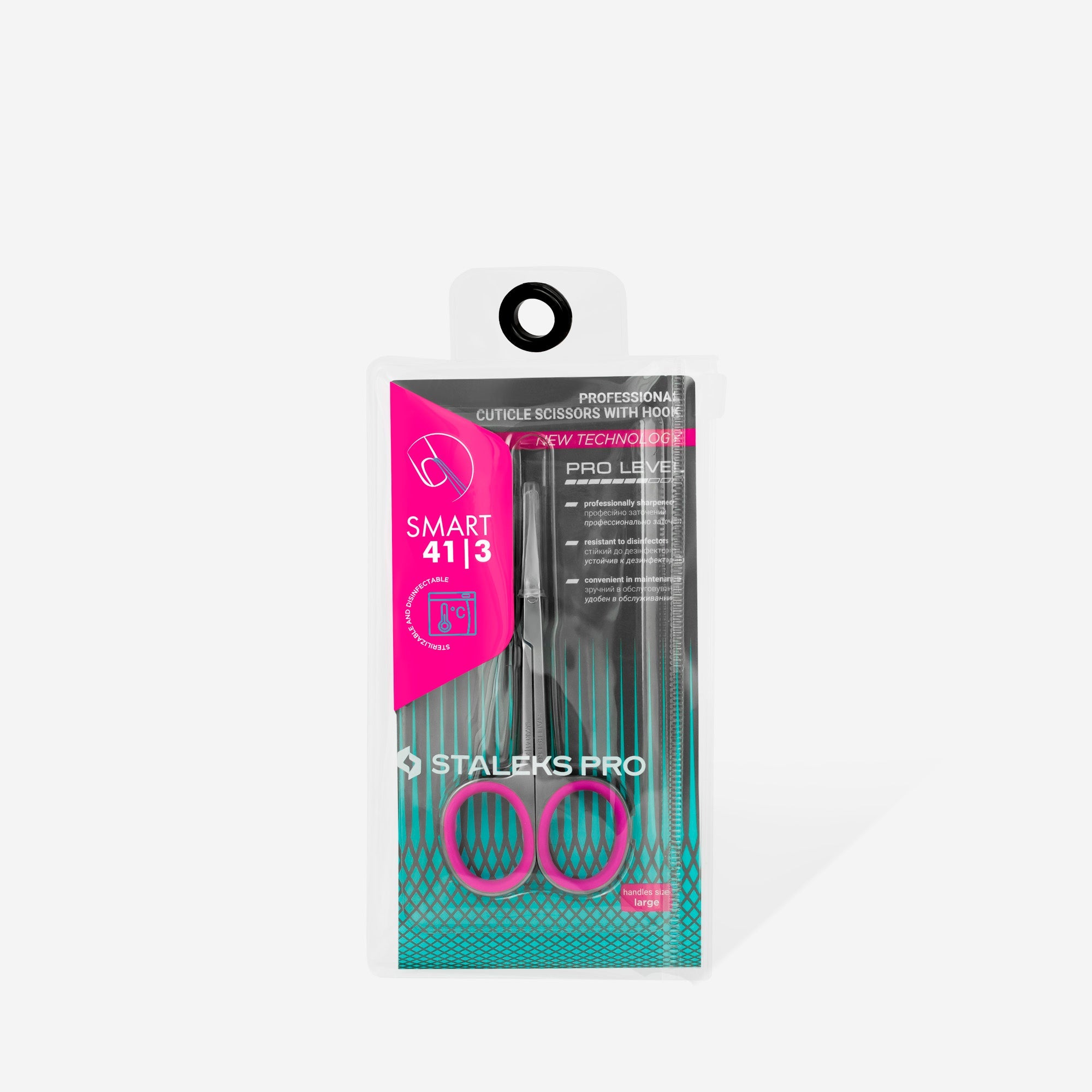 Nail scissors SMART 21mm [SS-41/3]