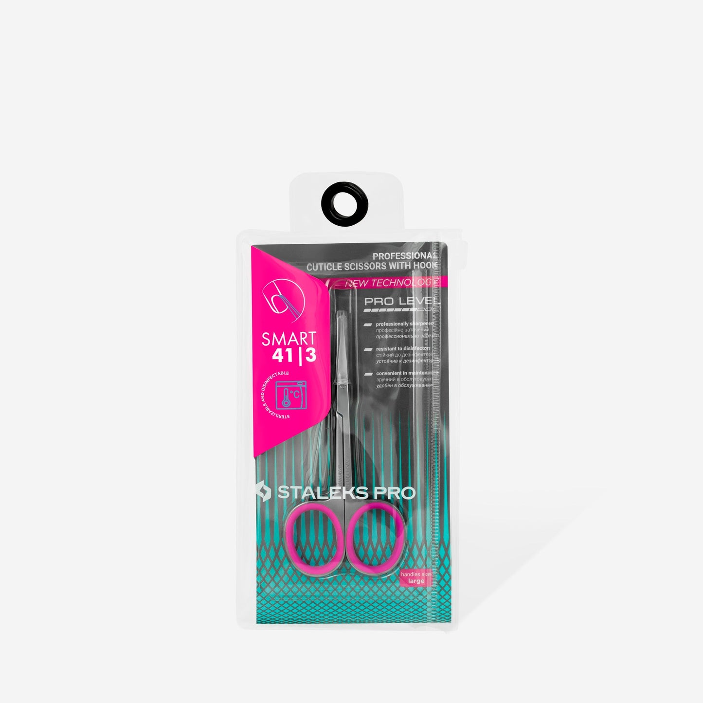 Nail scissors SMART 21mm [SS-41/3]