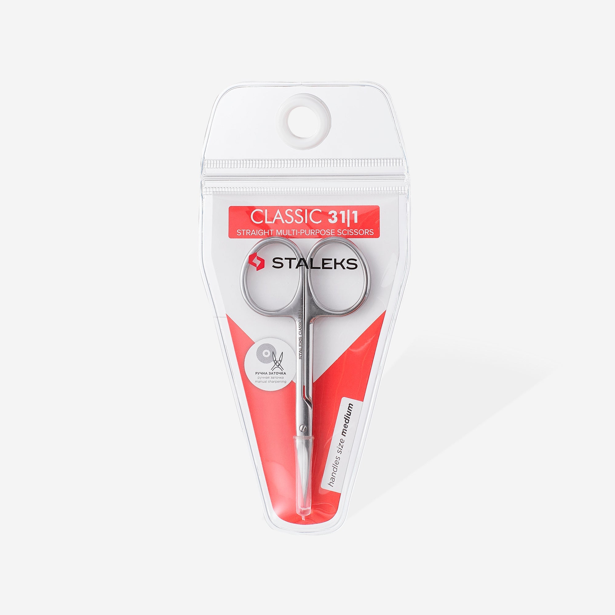 Rovné multifunkční nůžky CLASSIC [SC-31/1]