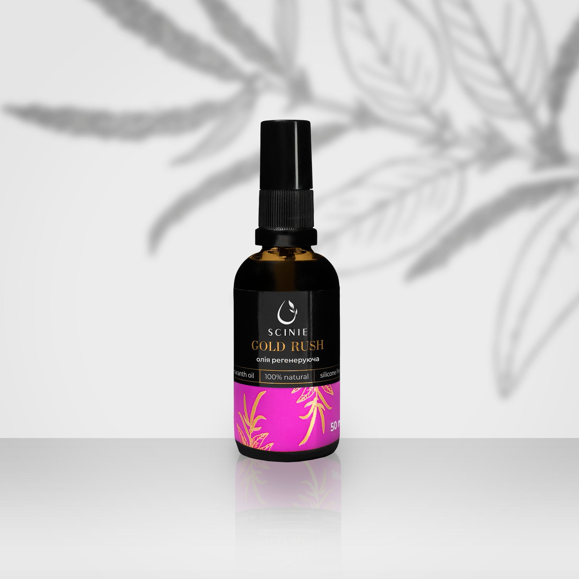 Staleks Scinie regenerační olej na pokožku, 50 ml