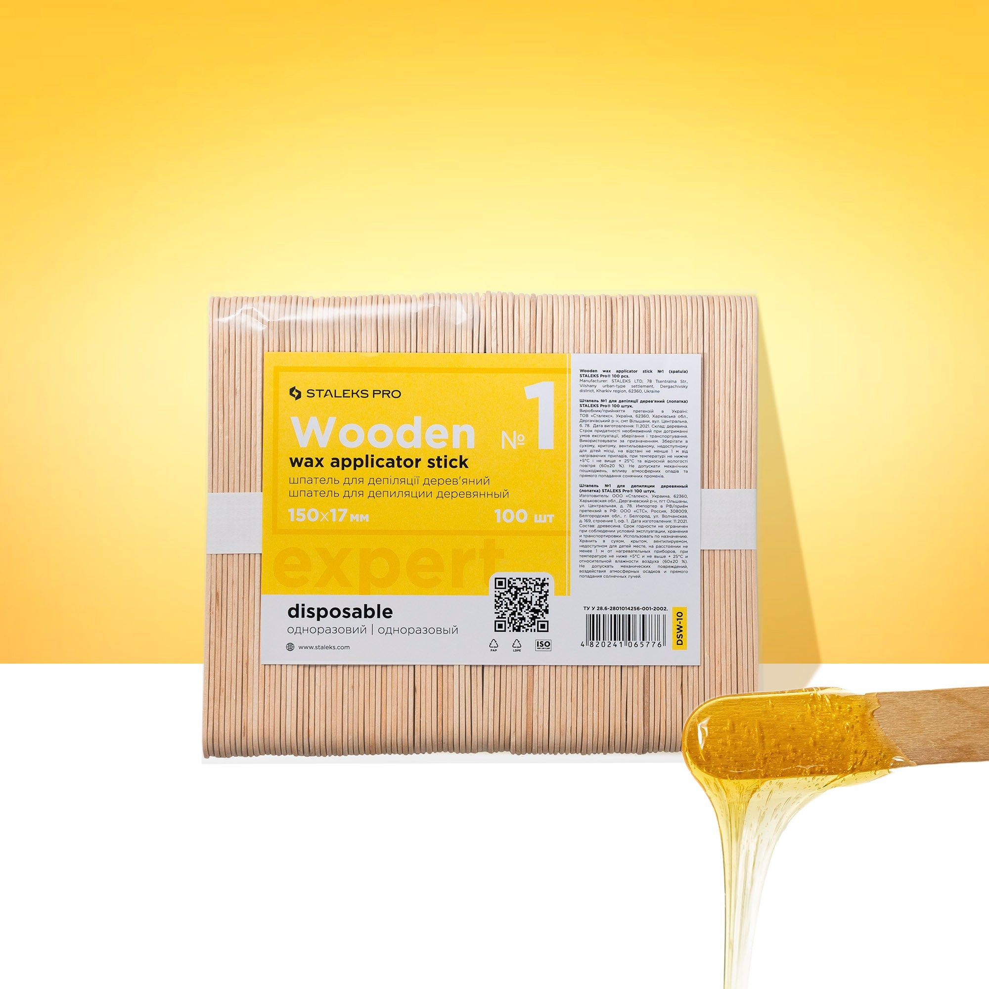 Holzspatel für Haarentfernung EXPERT 150x17 mm (100 Stk.)